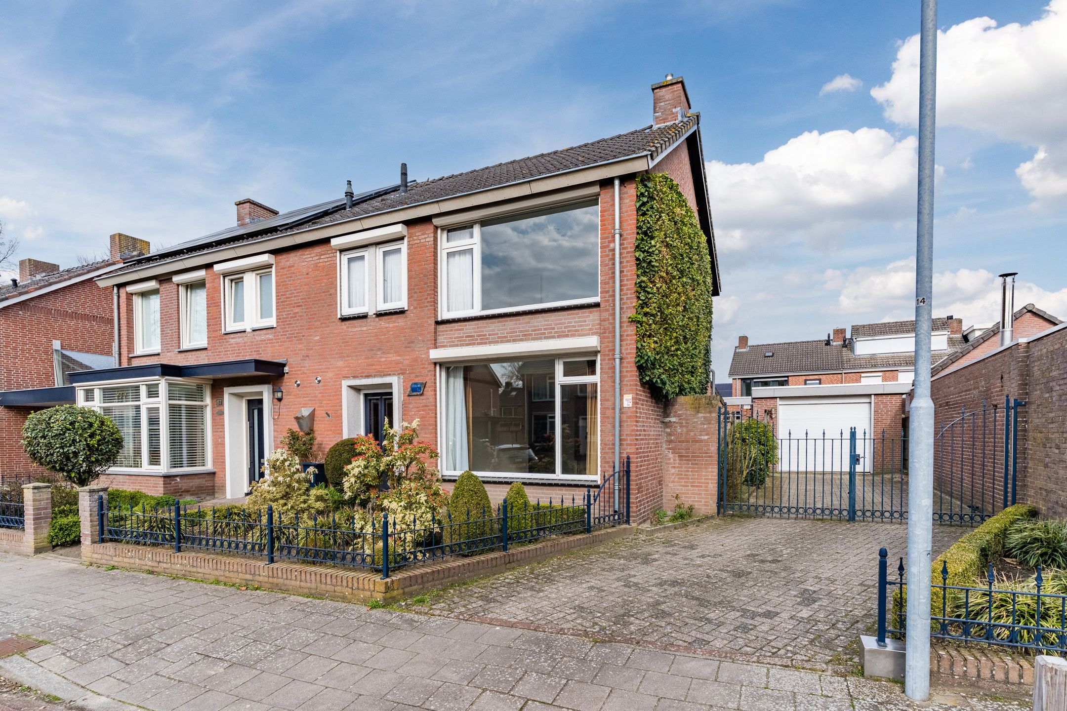Foto van Odradastraat 65, Eersel