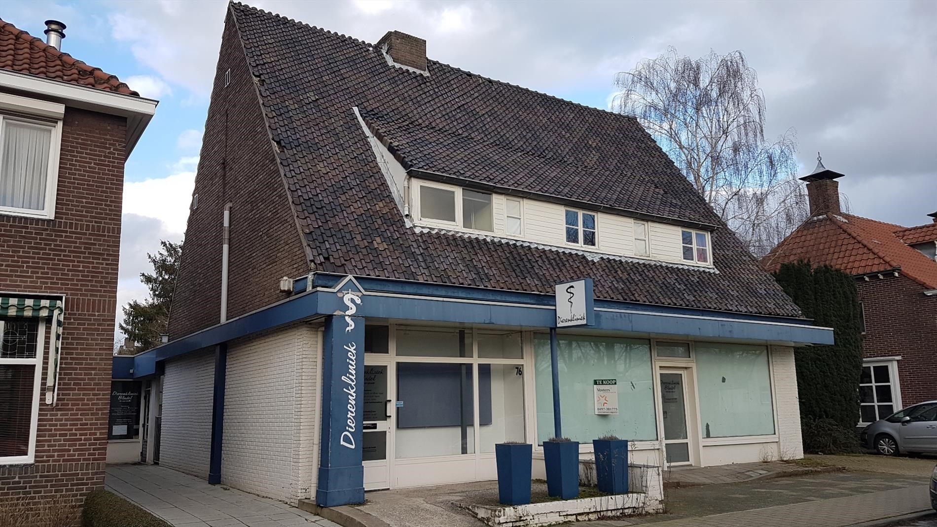 Foto van Sniederslaan 76, Bladel