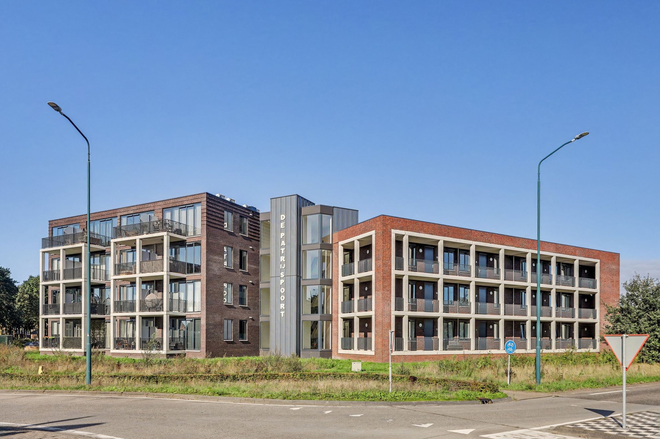 Foto van Windvang 6A, Reusel