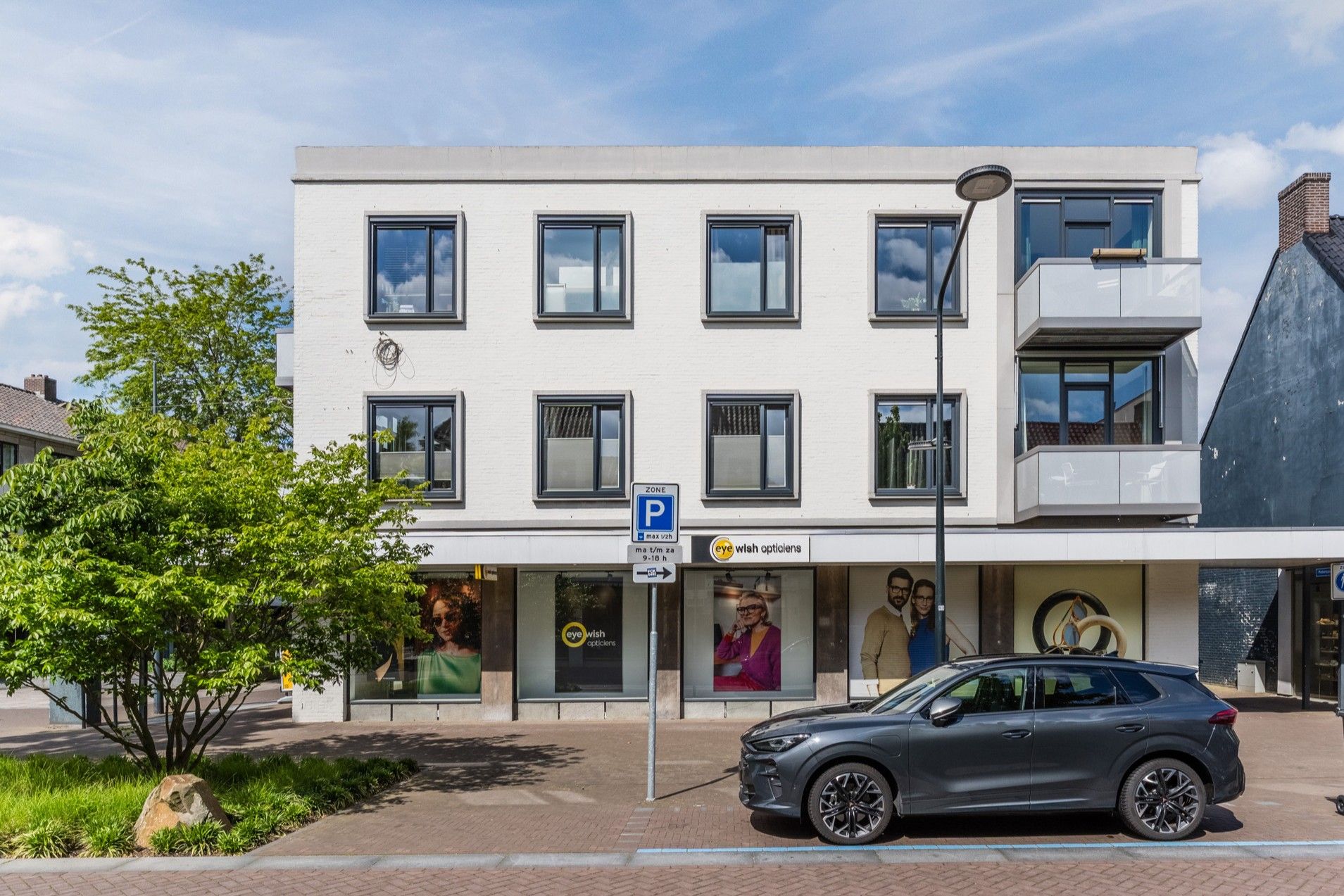 Foto van Peterspèèjke 19, Valkenswaard