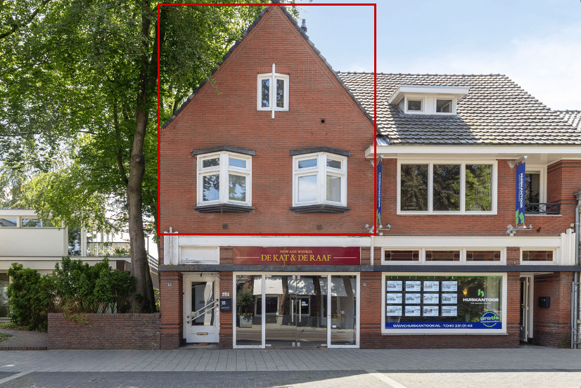 Foto van Leenderweg 22A, Valkenswaard