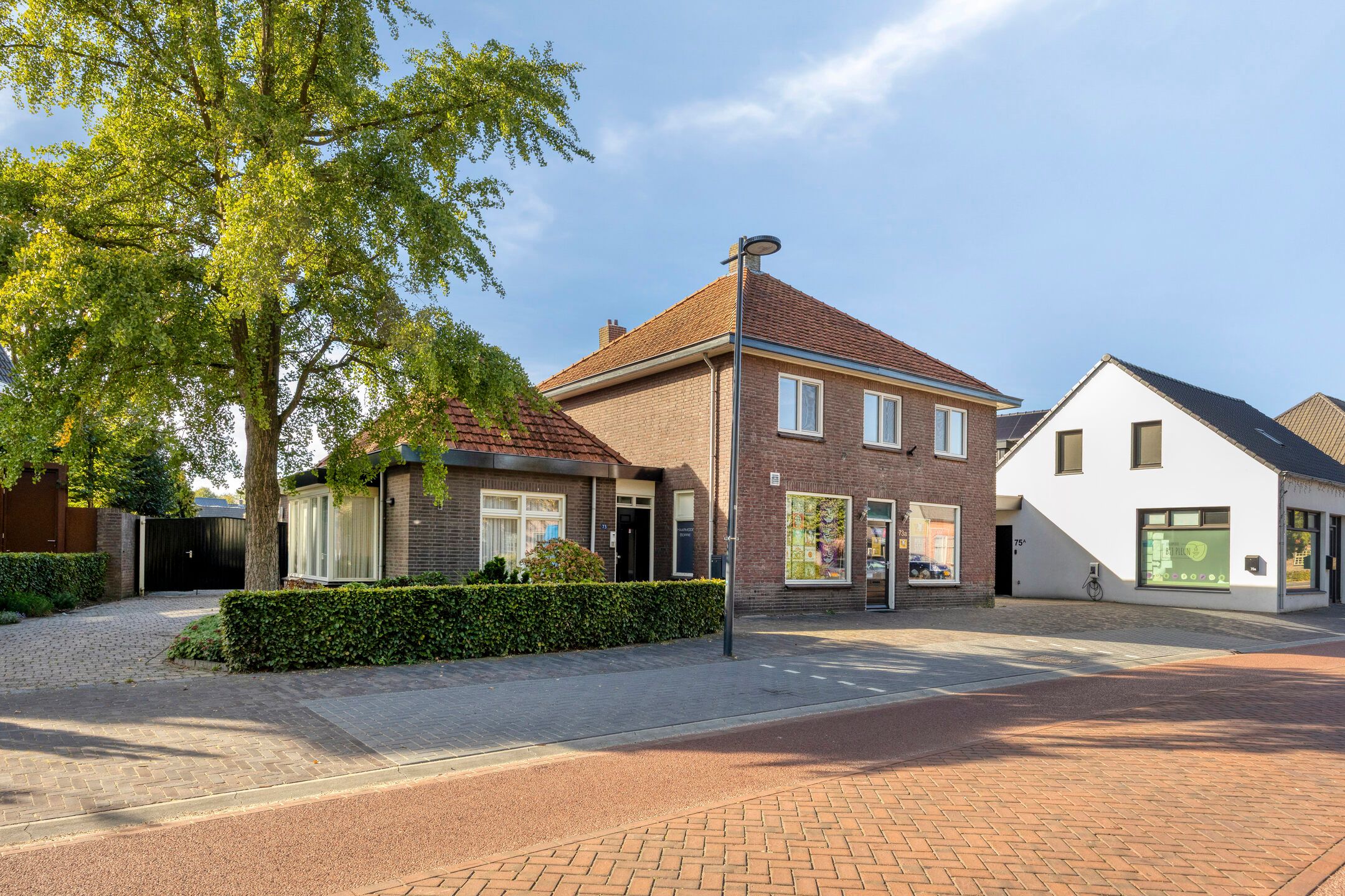 Foto van Dorpstraat 73, Luyksgestel