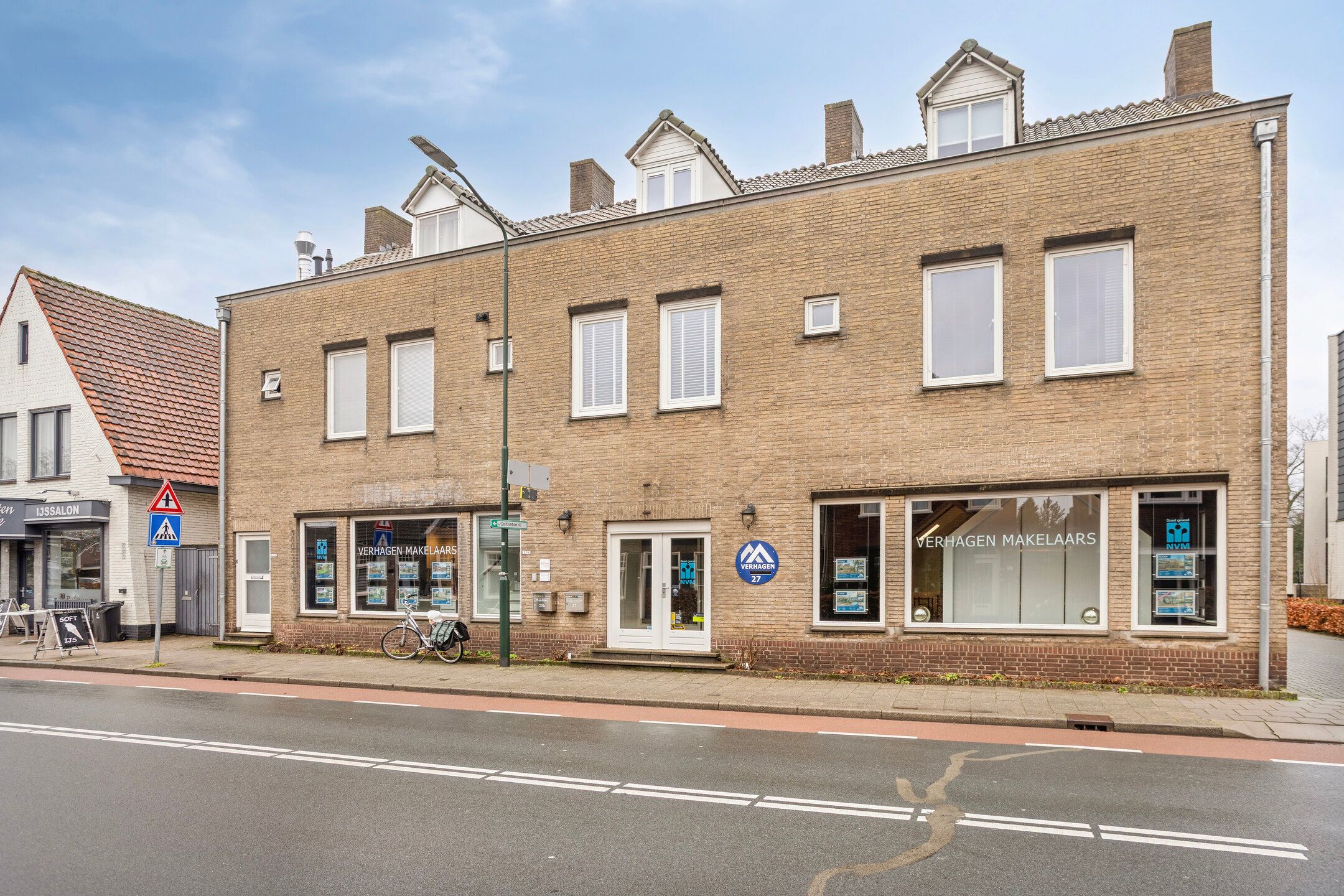 Foto van Willibrorduslaan 25b, Waalre