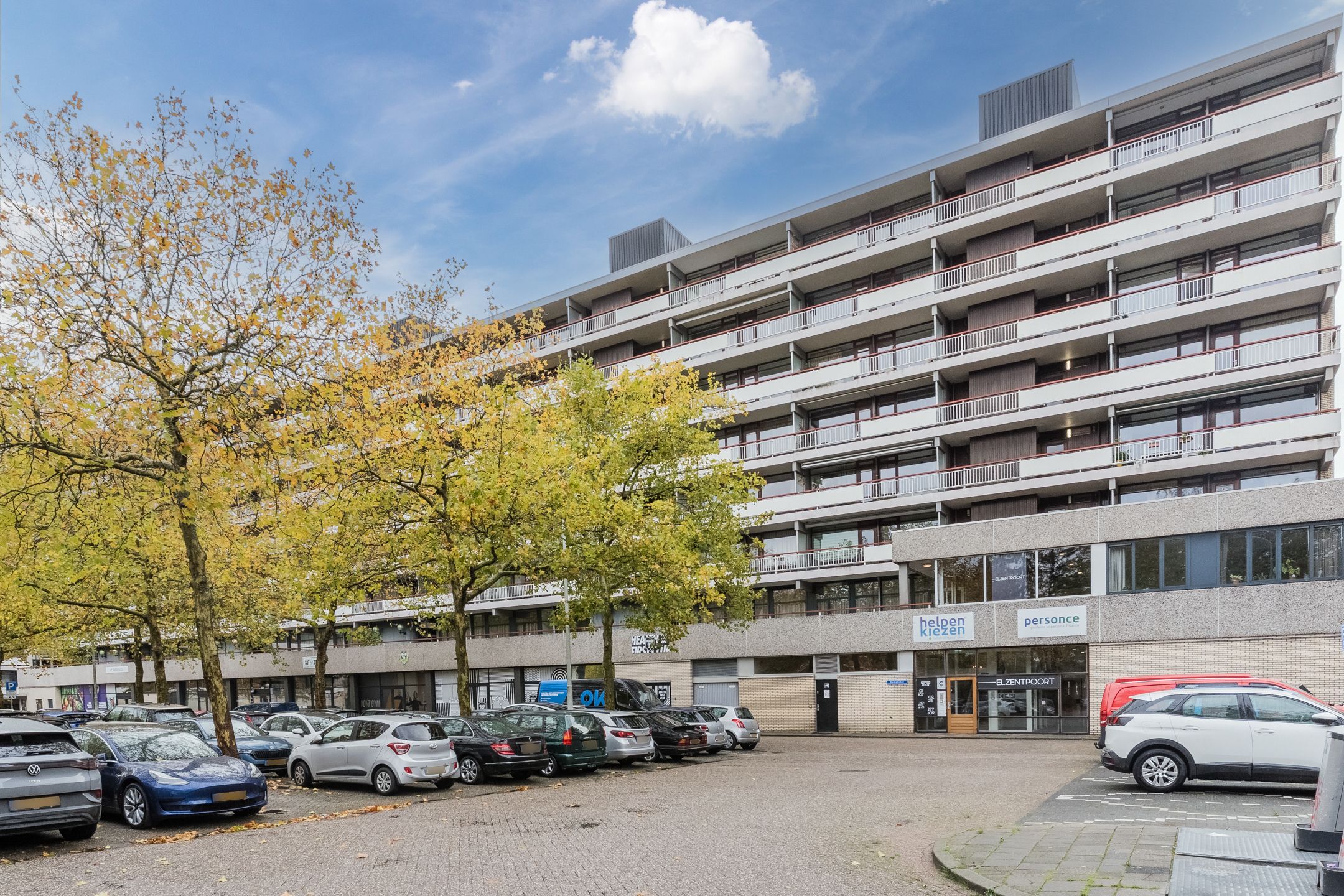 Foto van Bomanshof 207, Eindhoven