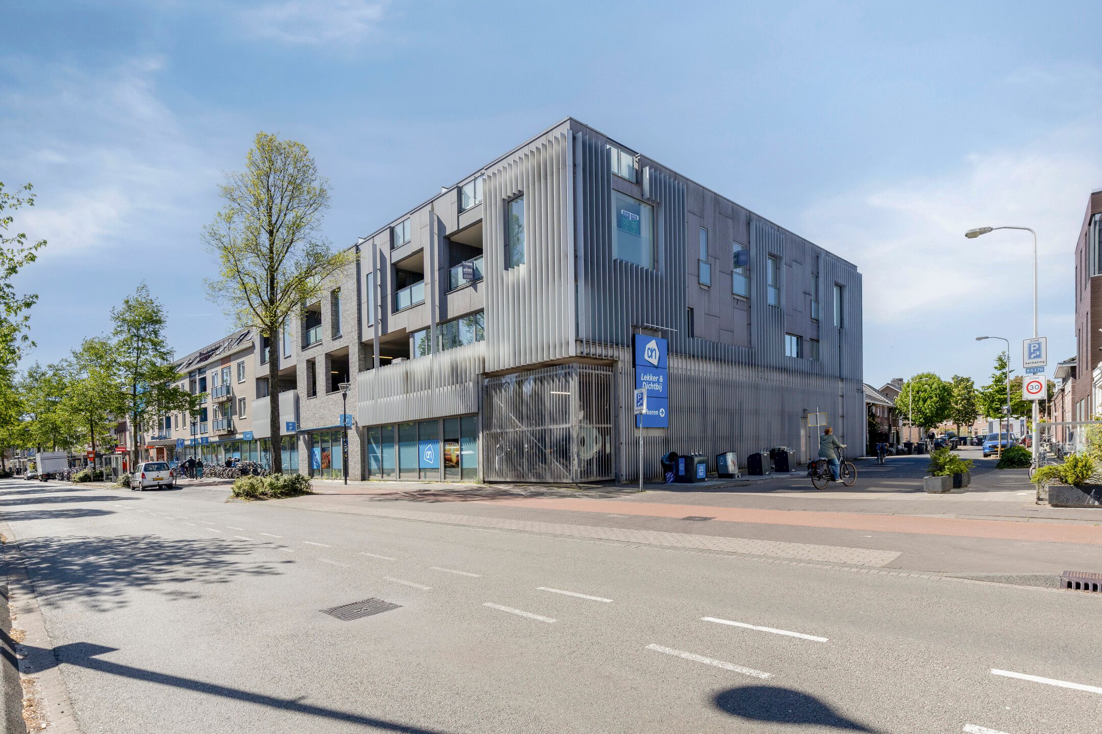 Foto van Biesterweg 1D, Eindhoven
