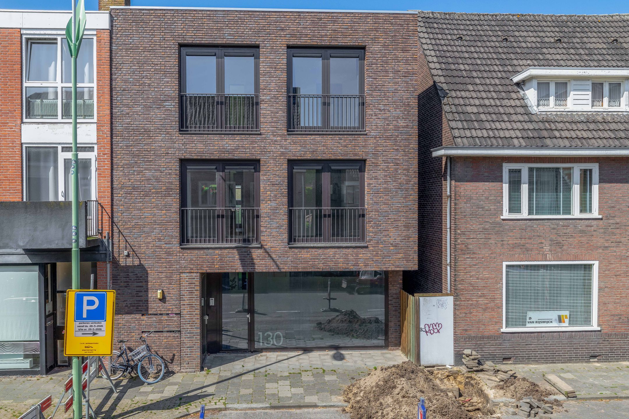 Foto van Schootsestraat 130C, Eindhoven