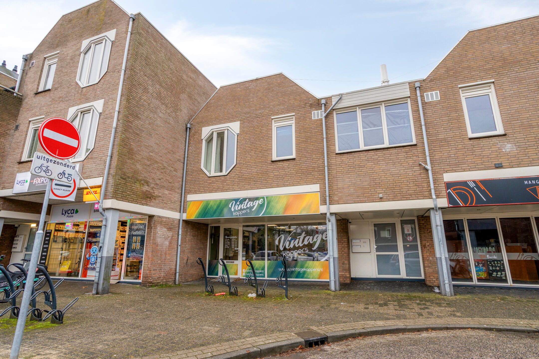 Foto van Biarritzplein 14, Eindhoven