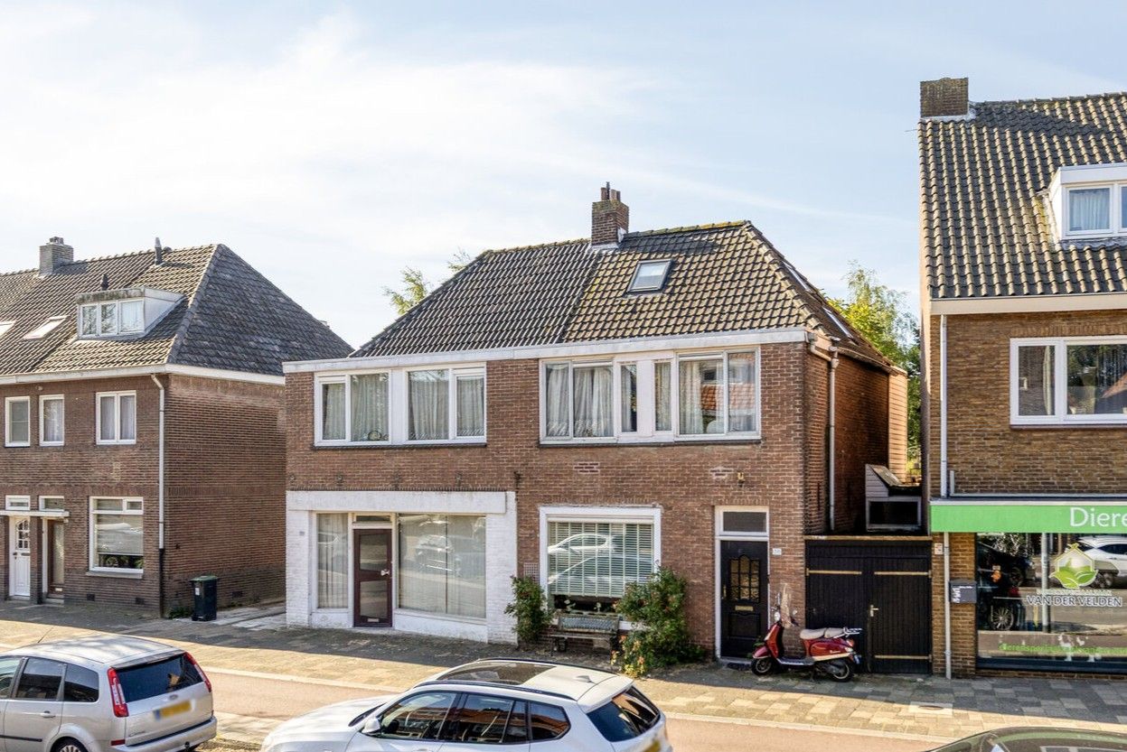 Foto van Tongelresestraat 318, Eindhoven