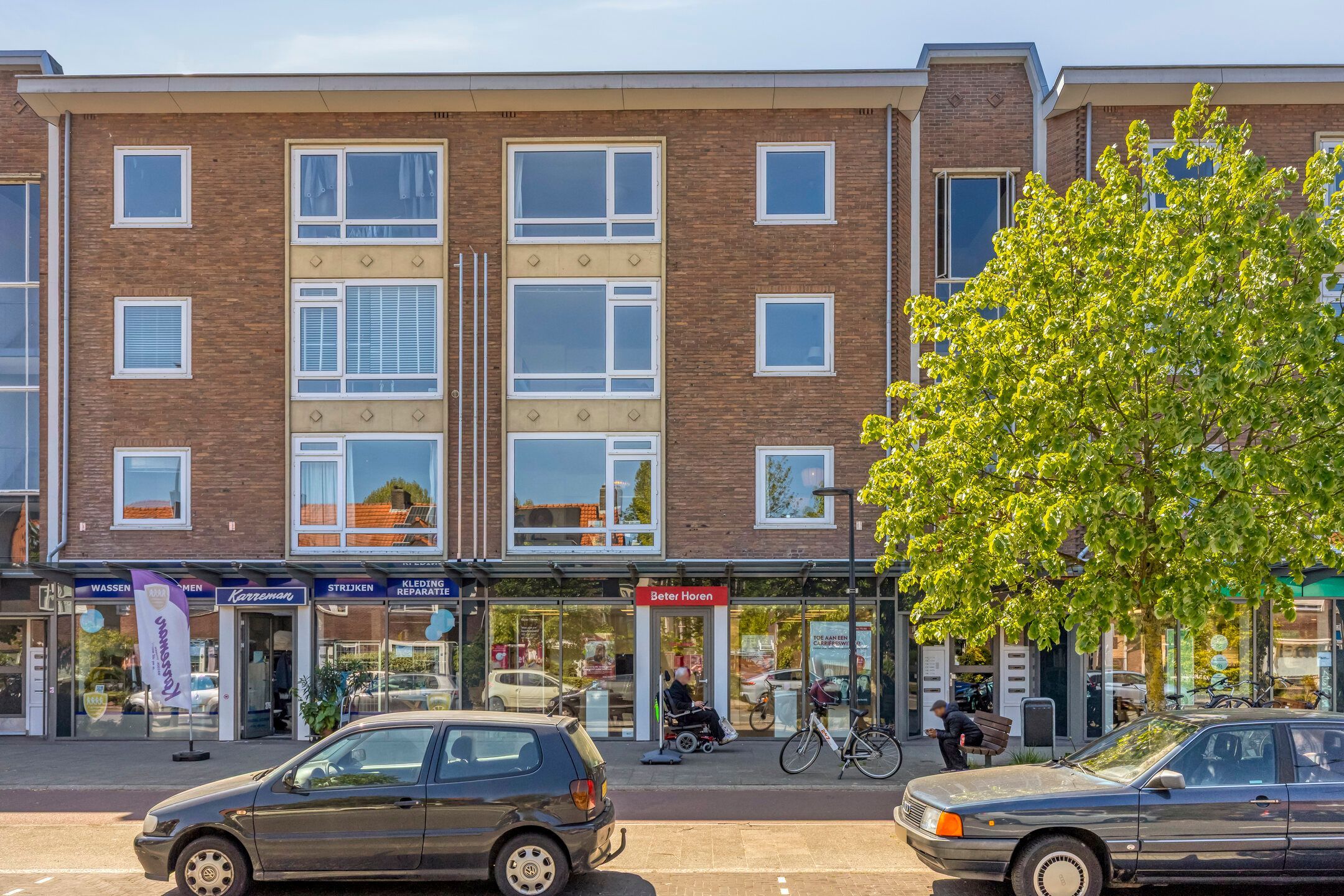 Foto van Heezerweg 272A, Eindhoven
