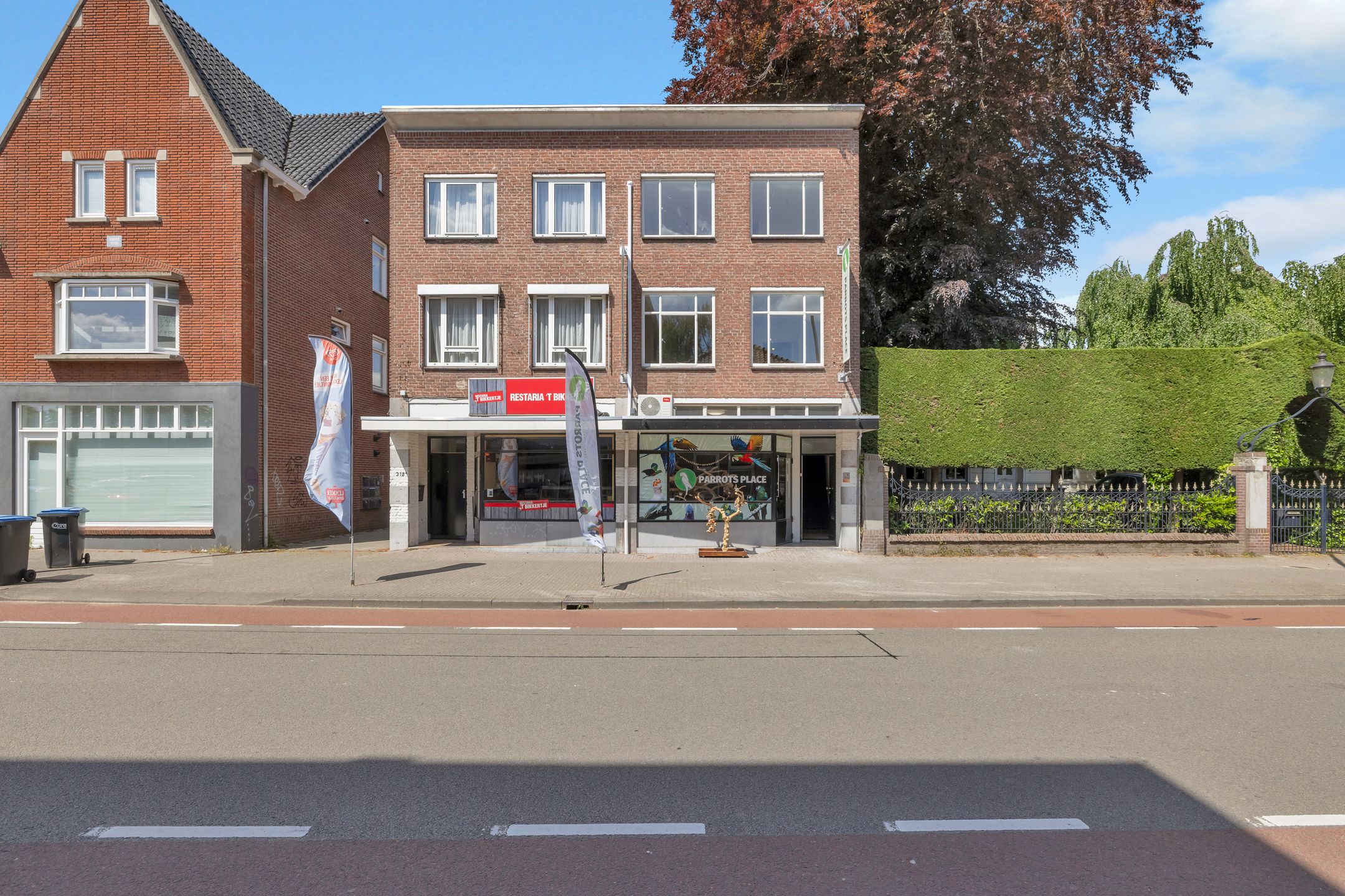 Foto van Hoogstraat 318B, Eindhoven