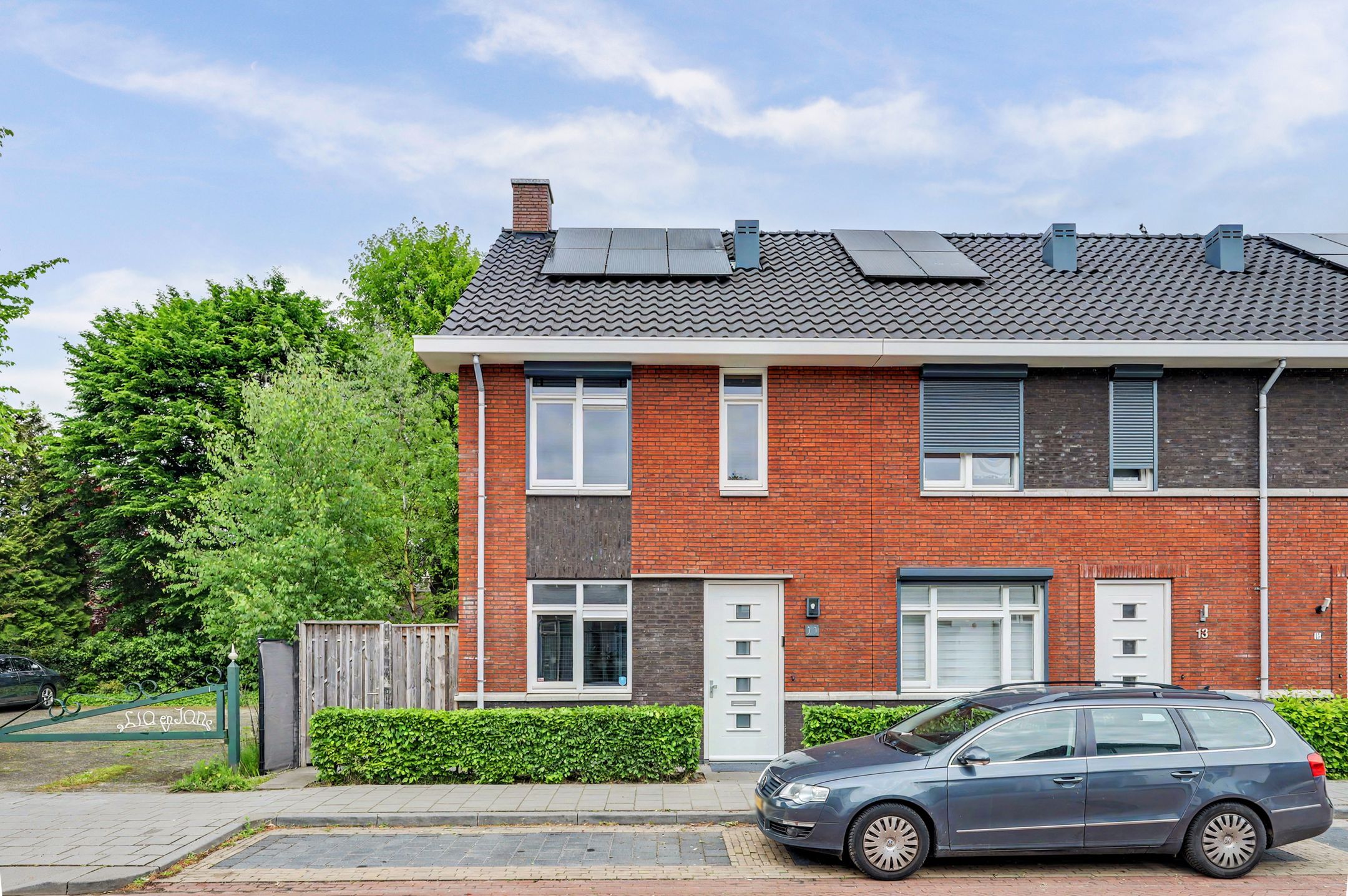 Foto van Slachthuisstraat 11, Geldrop