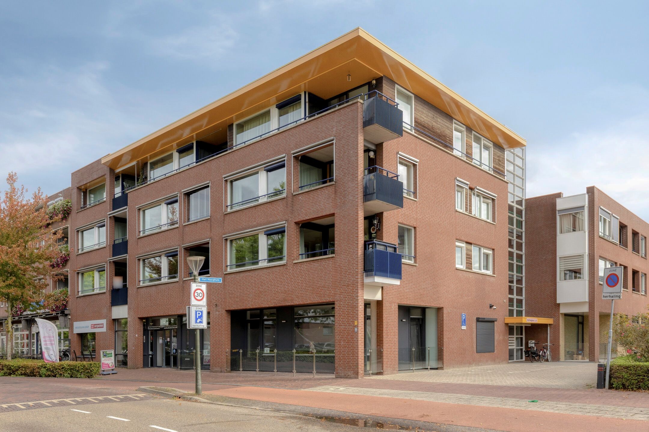 Foto van Het Hooghuis 1, Geldrop