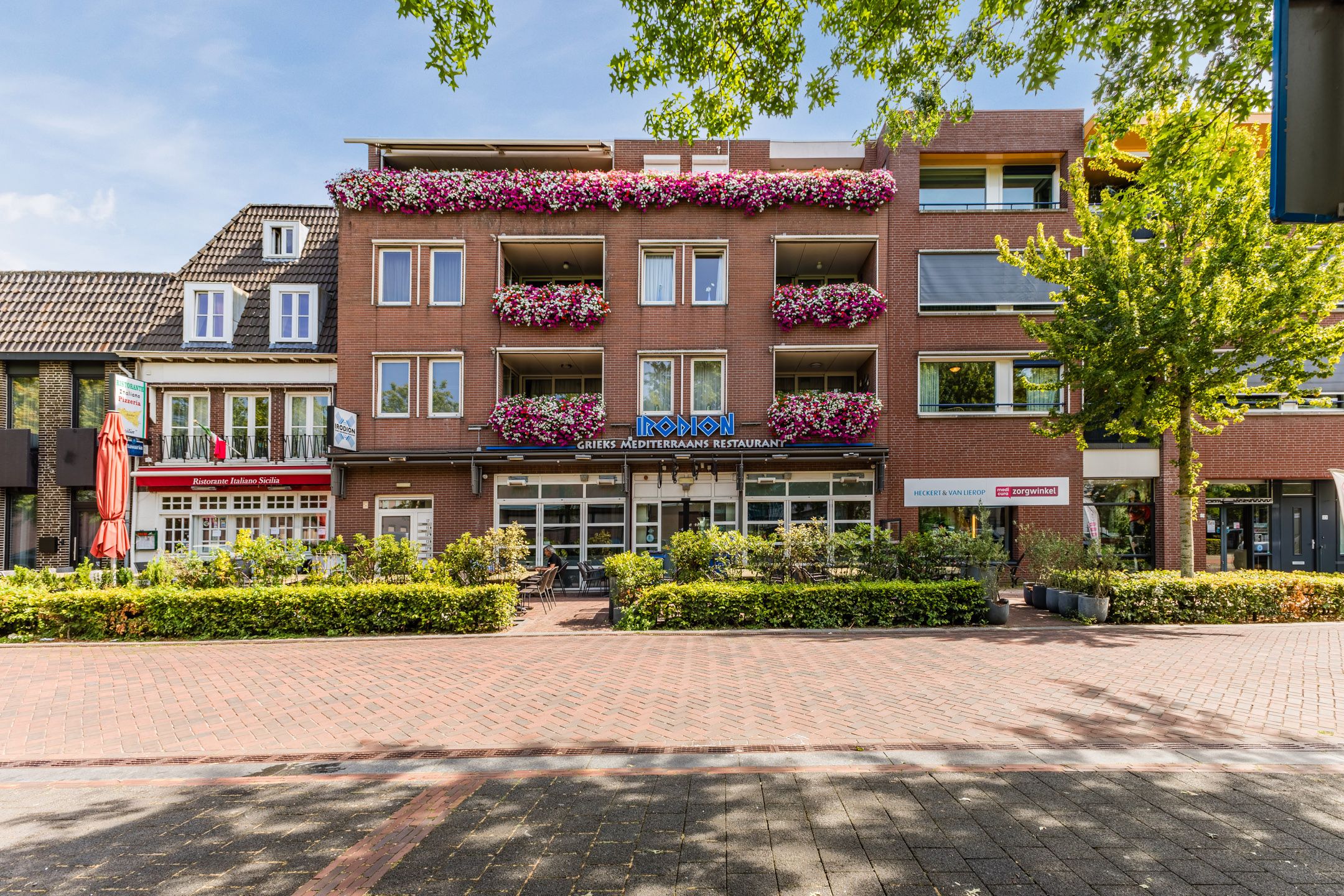Foto van het Hooghuis 5, Geldrop