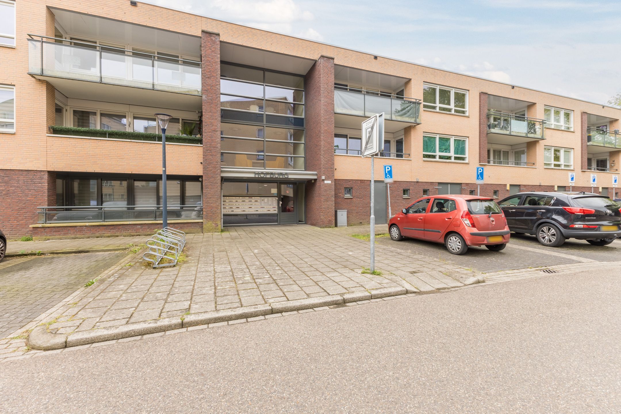 Foto van Hofdael 40, Geldrop