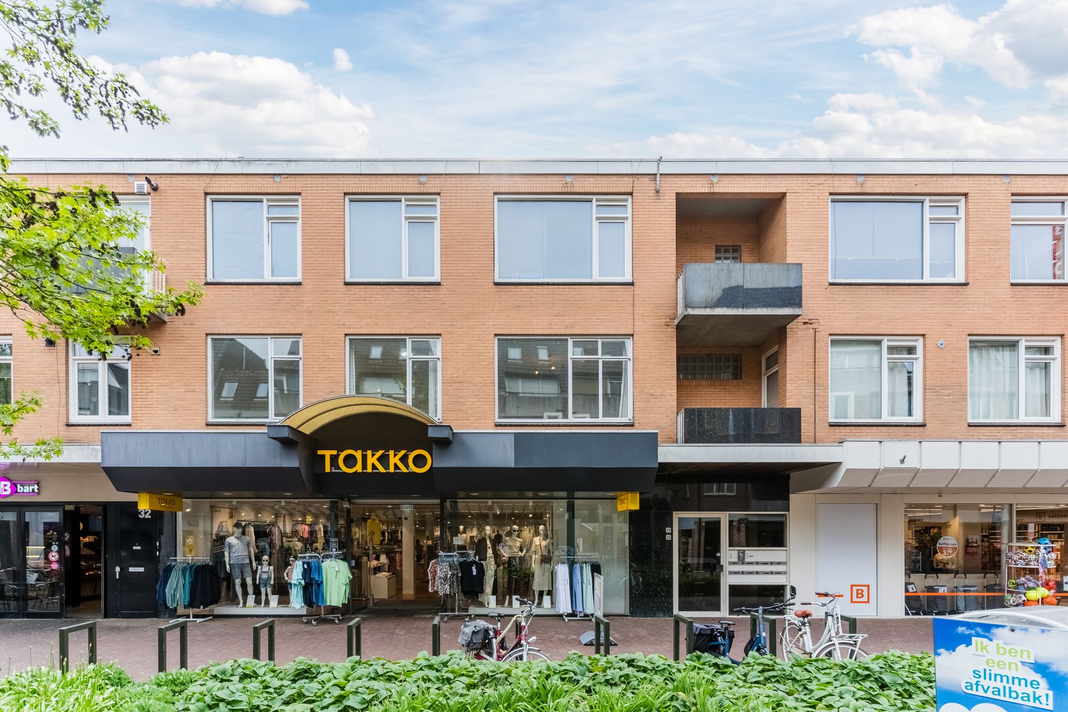 Foto van Korte Kerkstraat 26, Geldrop