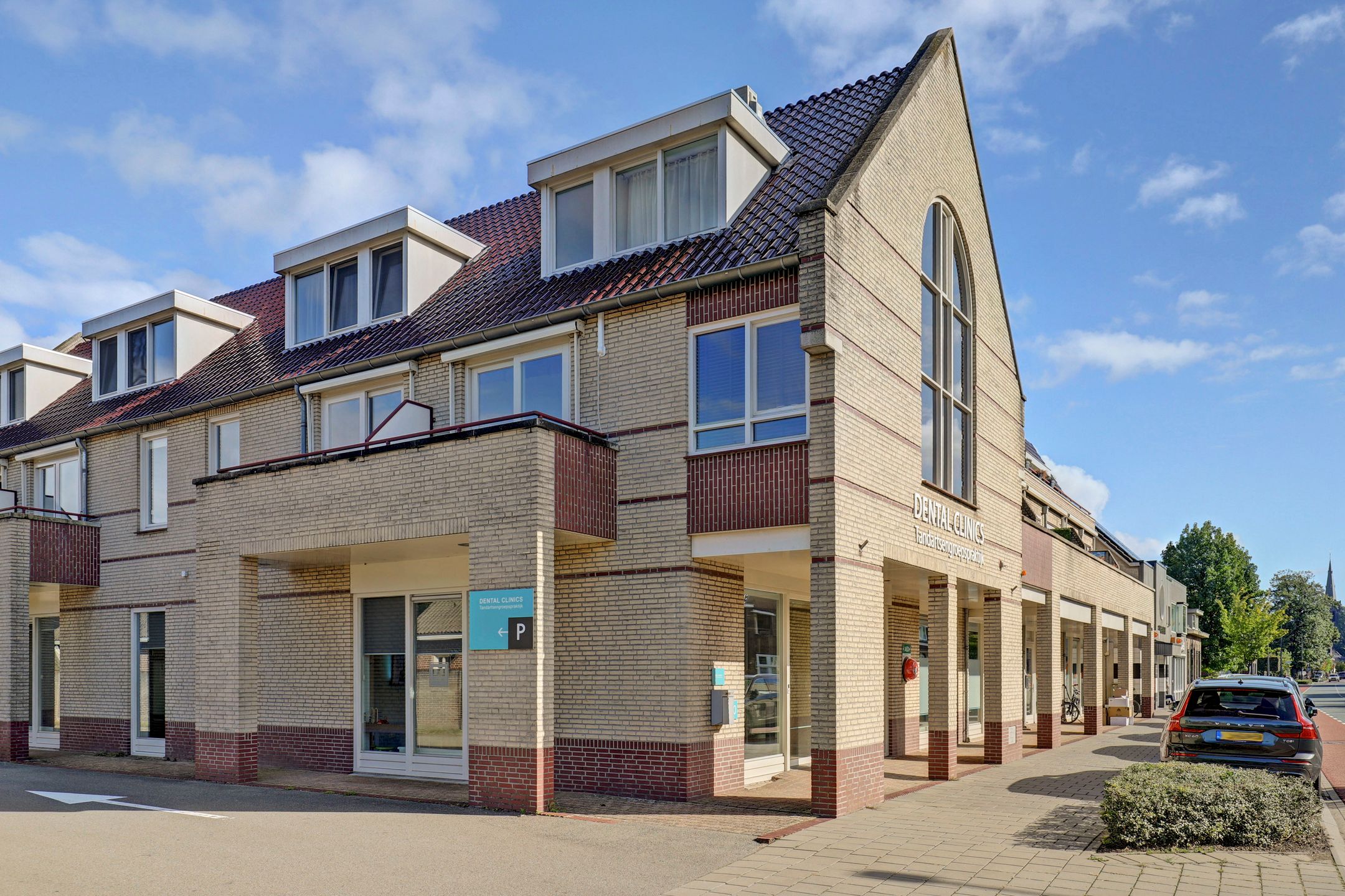 Foto van Oirschotseweg 66C, Best
