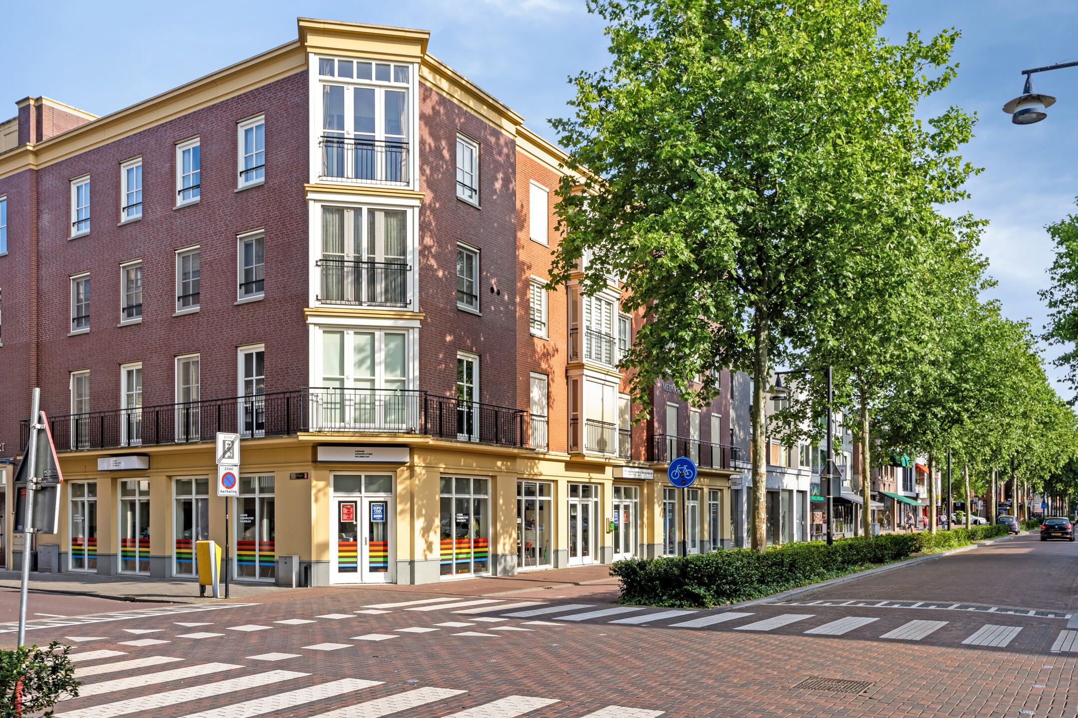 Foto van Kluisstraat 112, Helmond