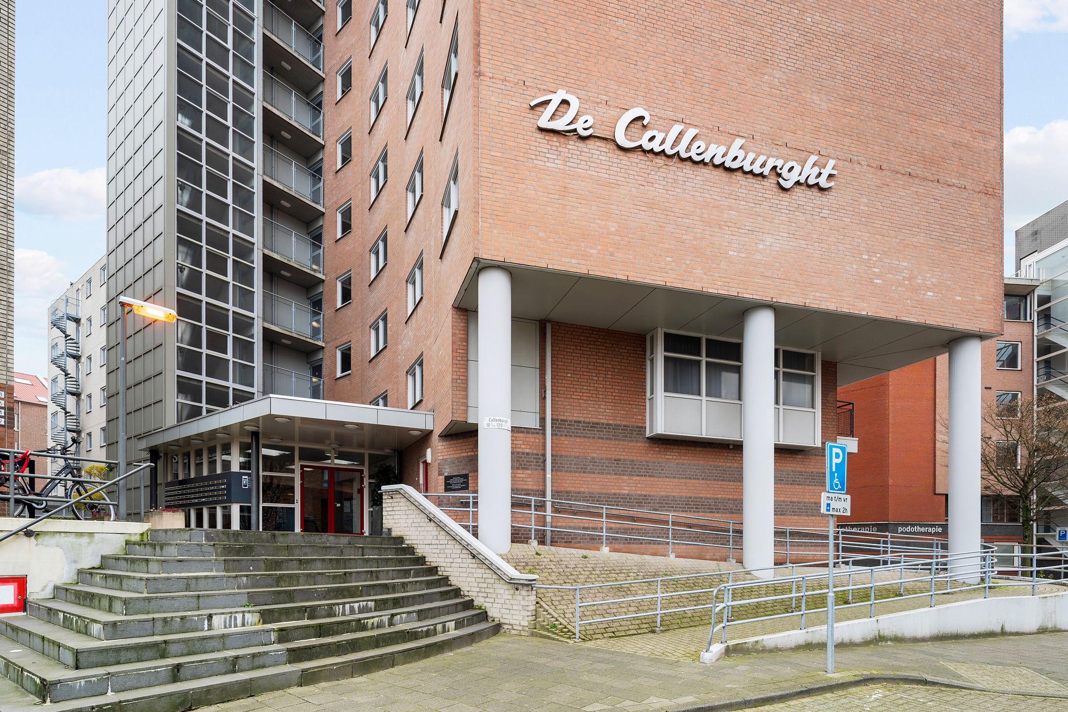 Foto van de Callenburgh 64, Helmond