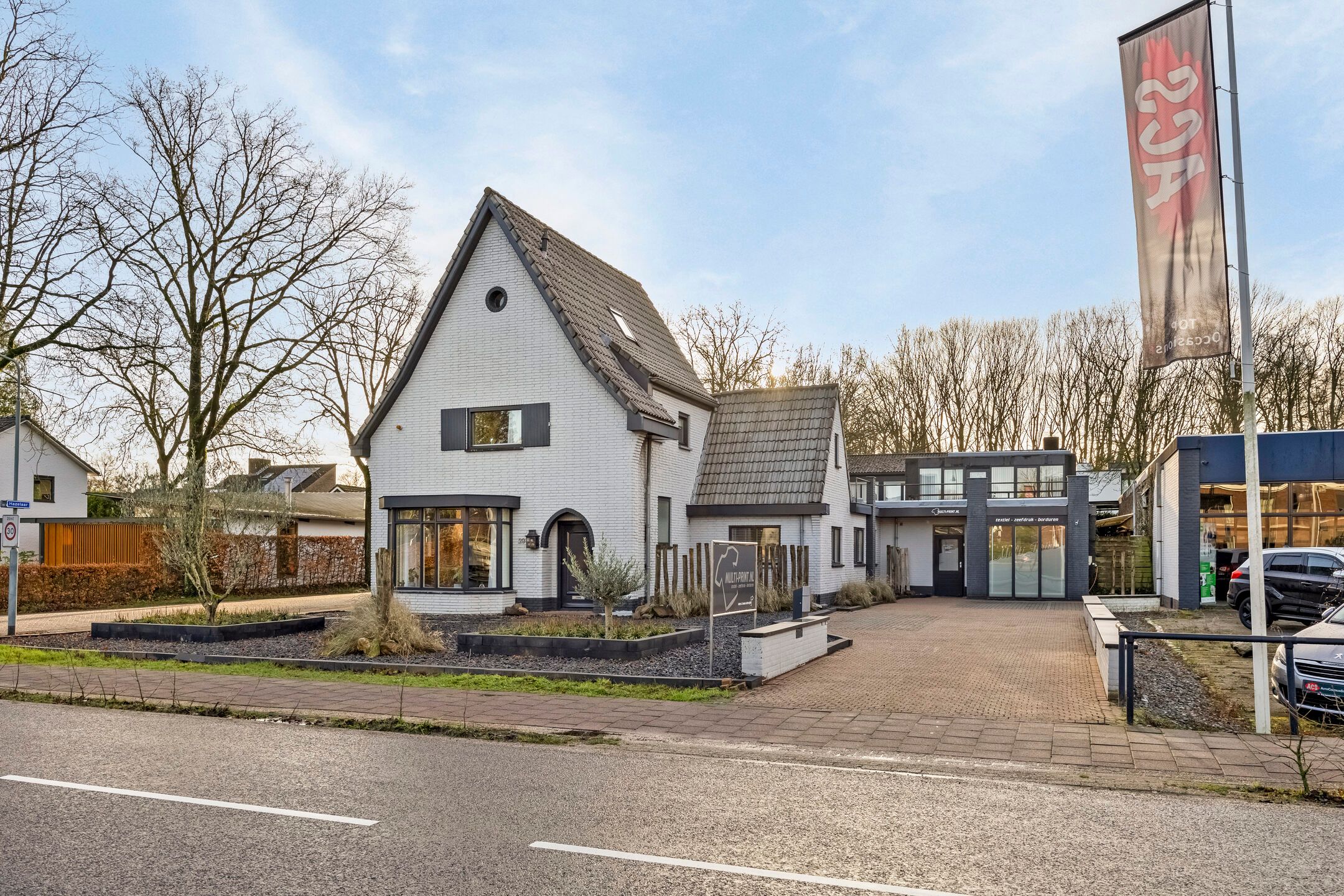 Foto van Gerwenseweg 29, Helmond