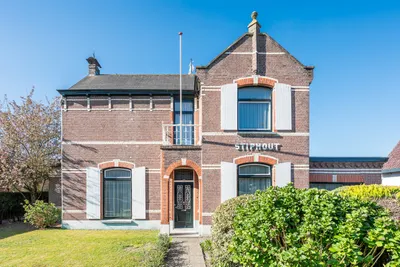 Foto van Dorpsstraat 44, Helmond