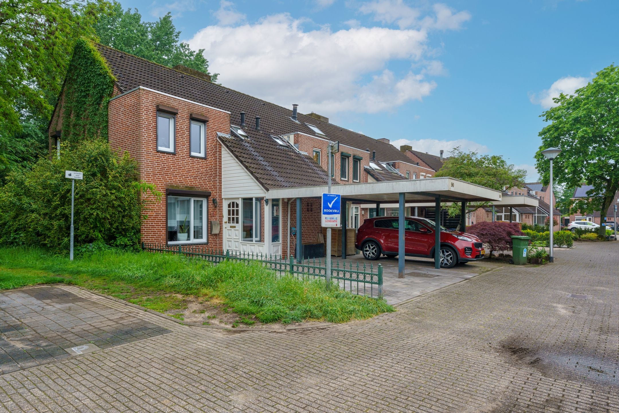 Foto van Jan de Withof 90, Helmond