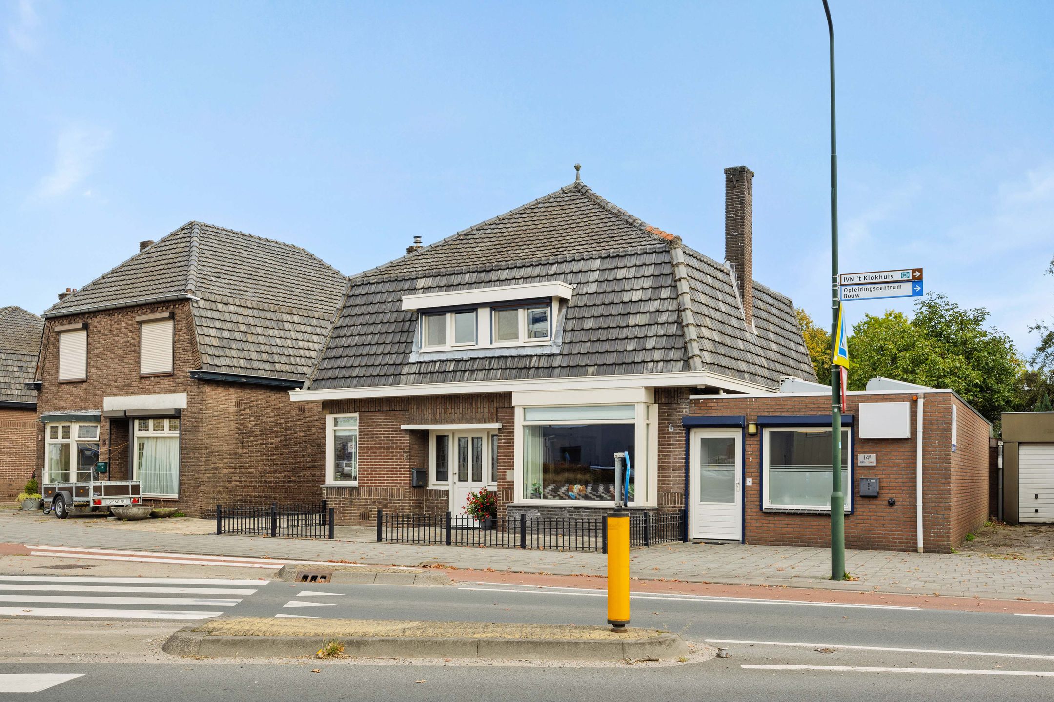 Foto van Brugstraat 14, Mierlo