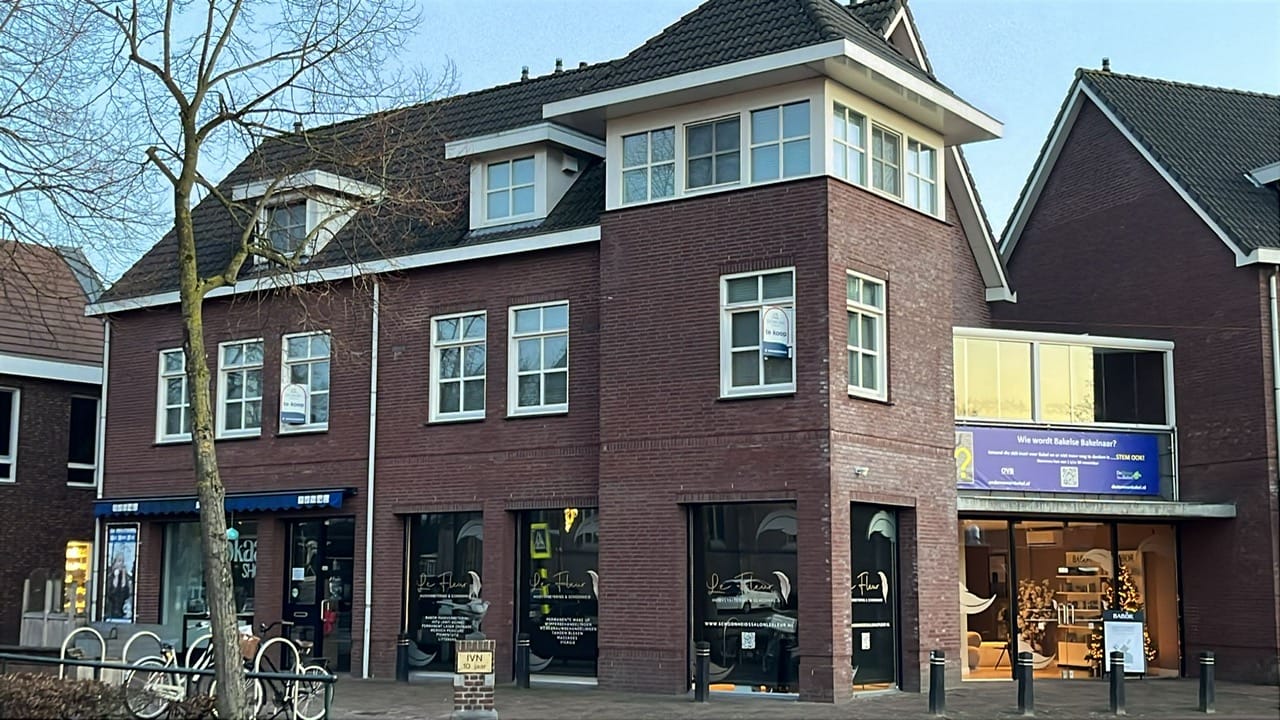 Foto van Dorpsstraat 16a, Bakel
