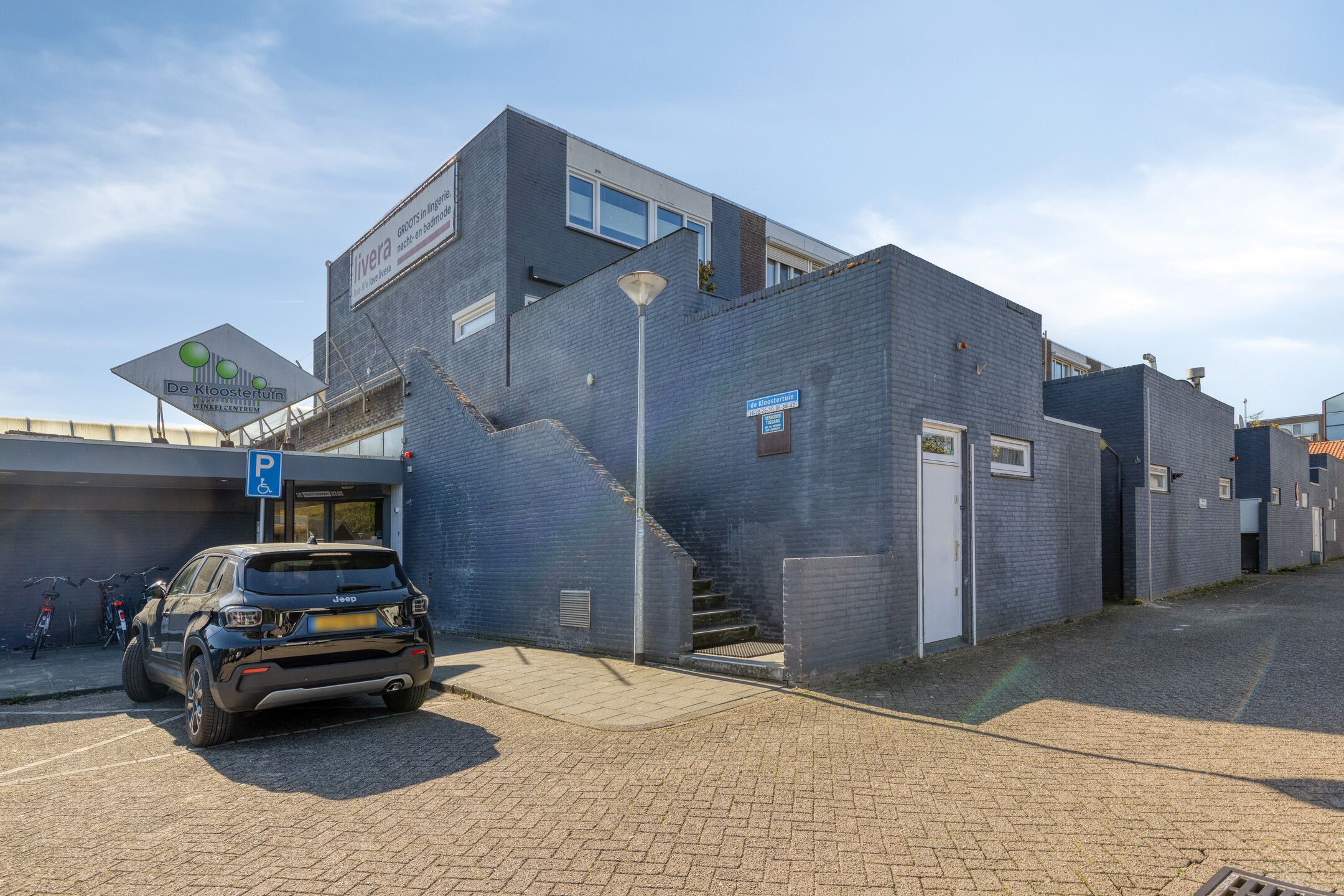 Foto van de Kloostertuin 18, Boxmeer