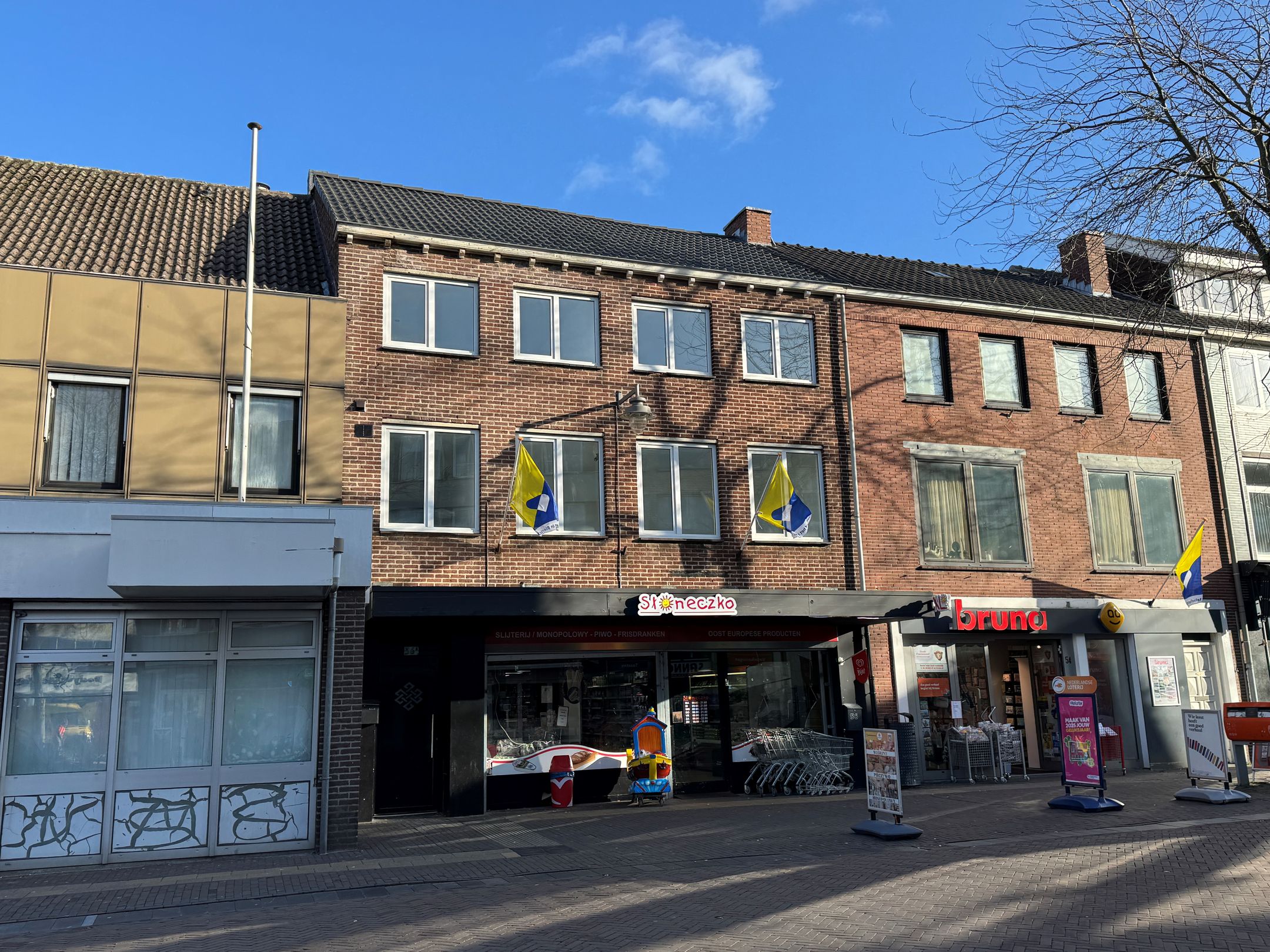 Foto van Kloosterstraat 56A, Venlo