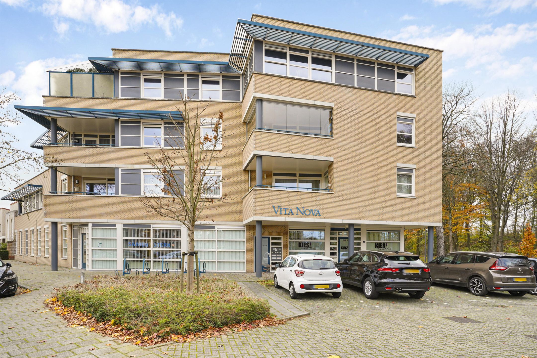 Foto van Kammerstraat 14, Weert
