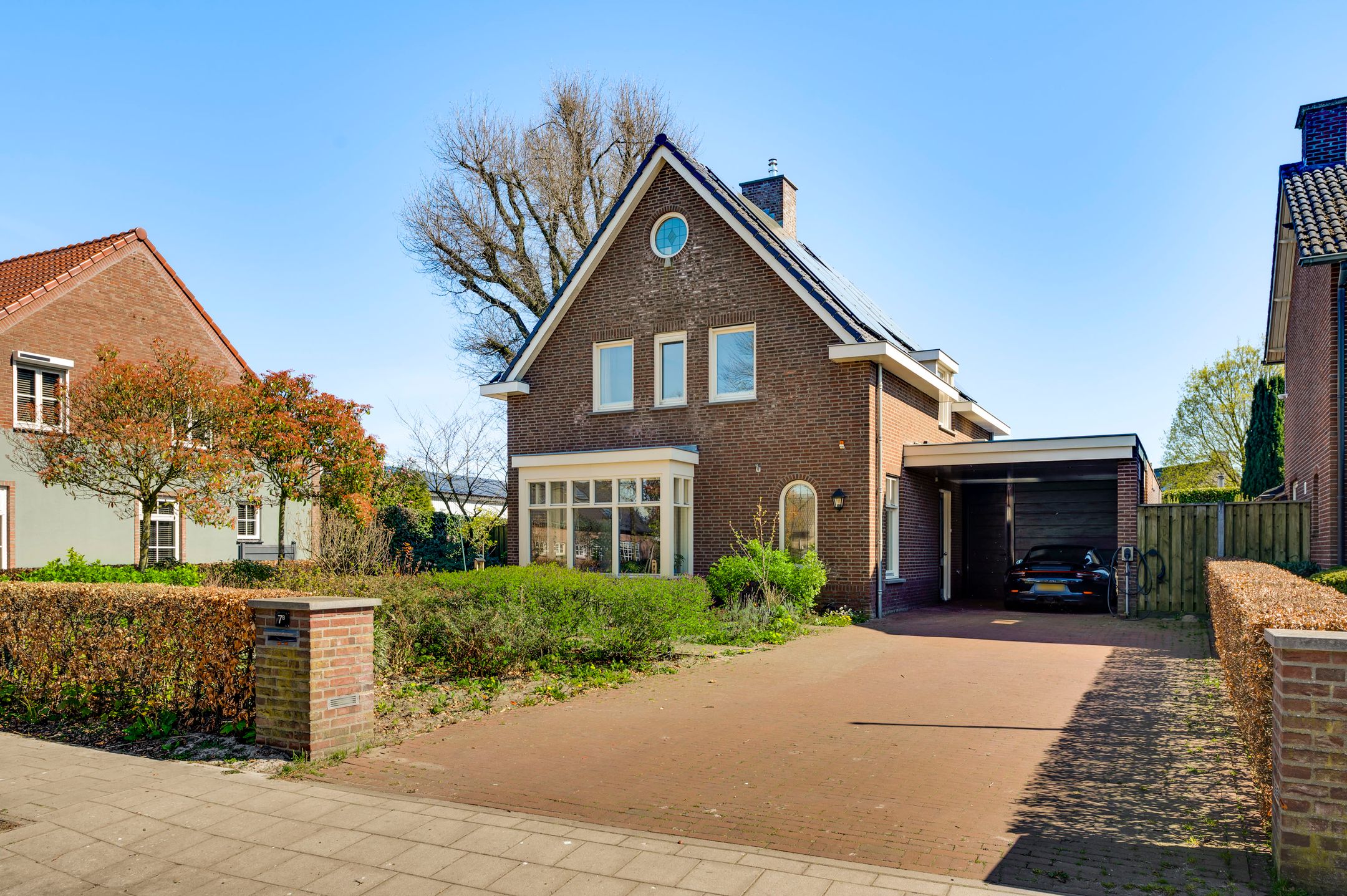 Foto van Sterkselseweg 7b, Maarheeze