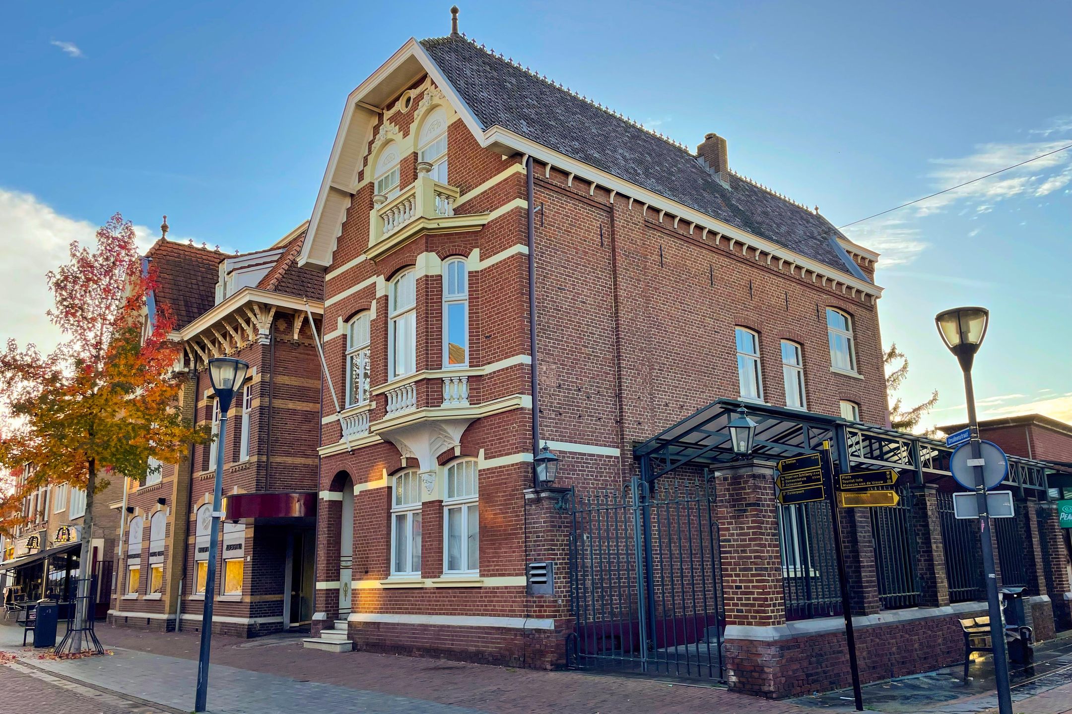 Foto van Bovenste straat 18, Echt
