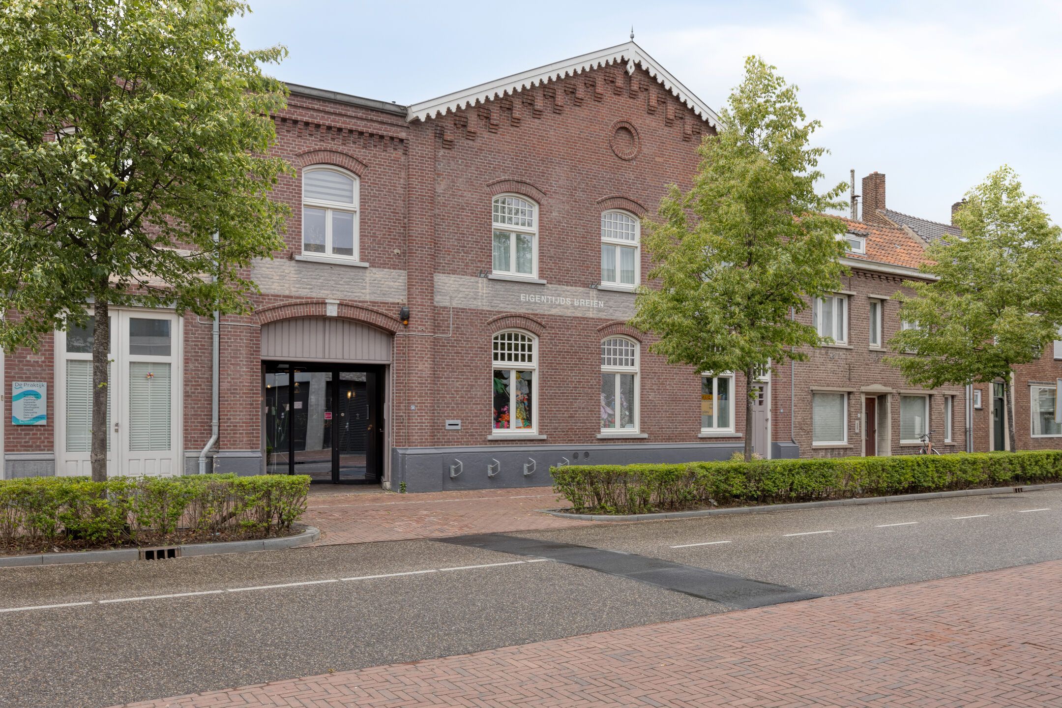 Foto van Rijksweg Noord 60, Sittard