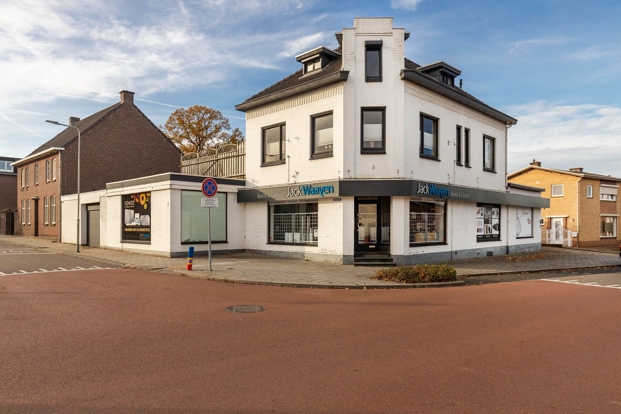 Foto van Kruisstraat 57, Stein