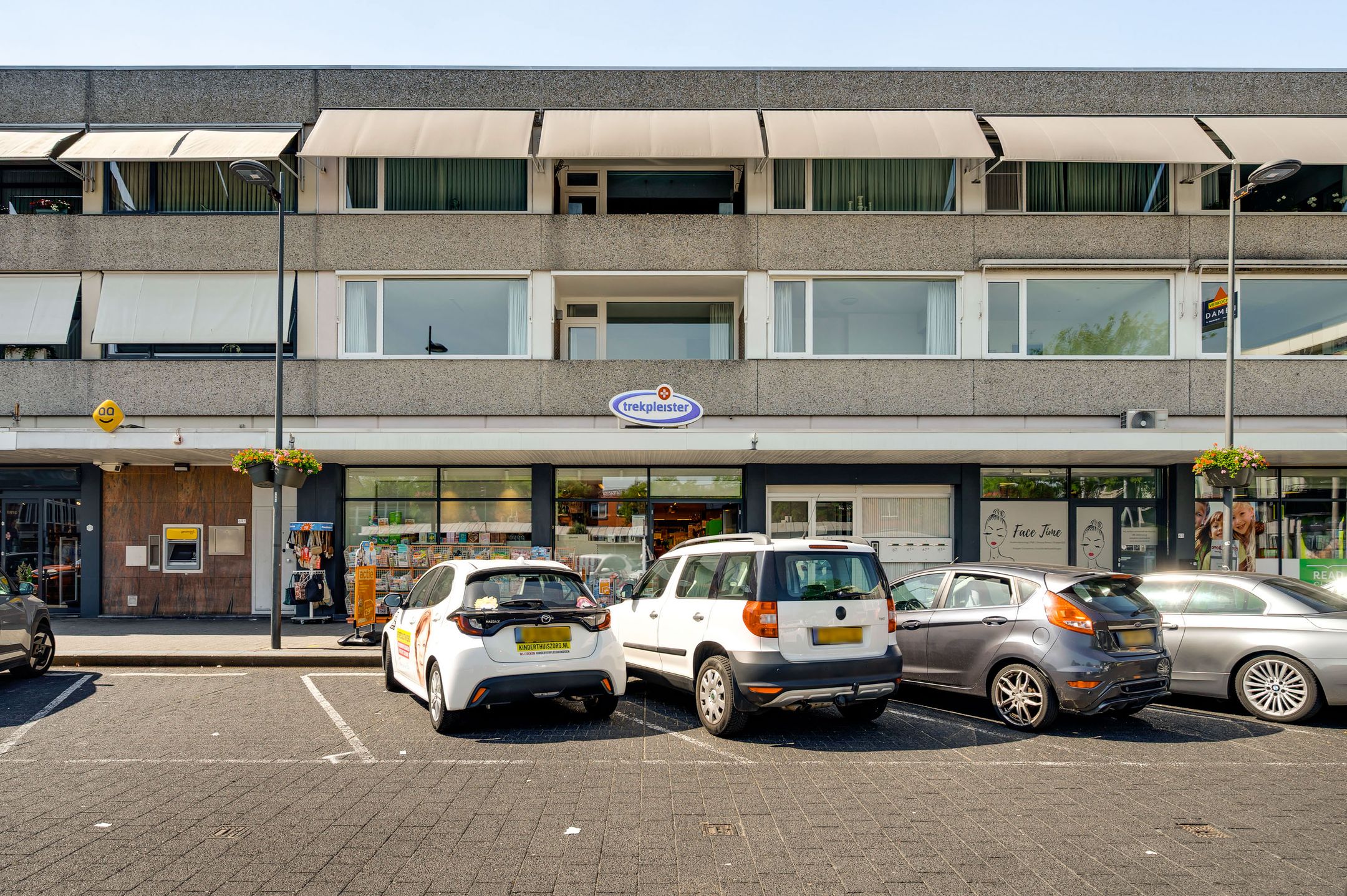 Foto van Markt 67a, Beek (LI)
