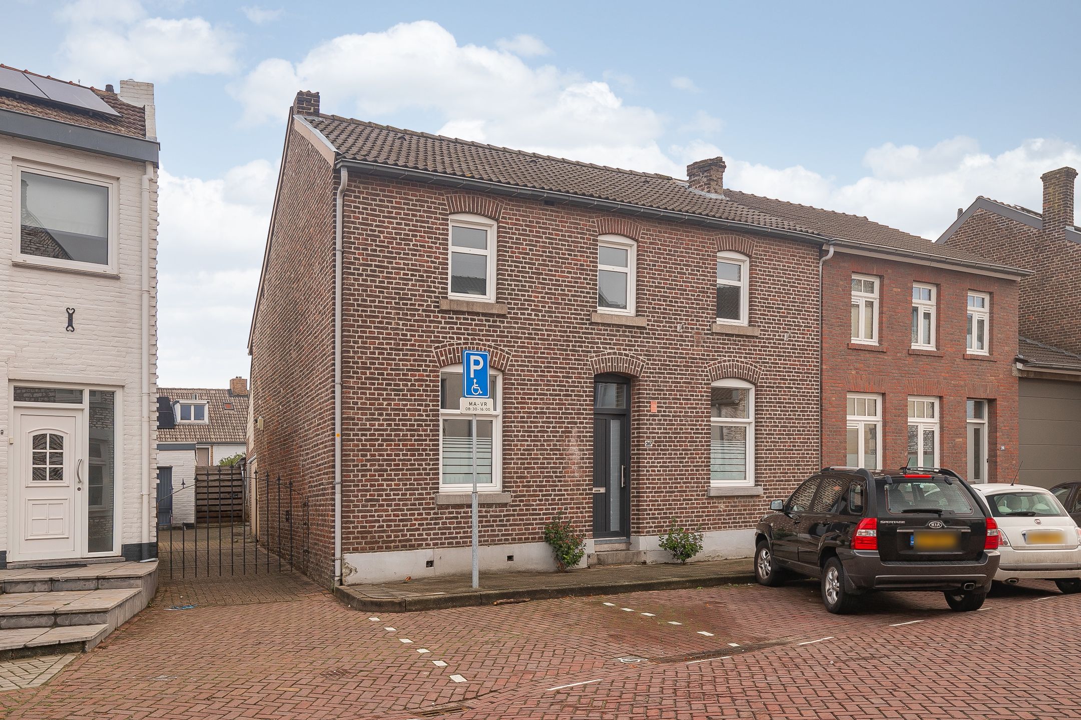 Foto van Heugemerstraat 267, Maastricht