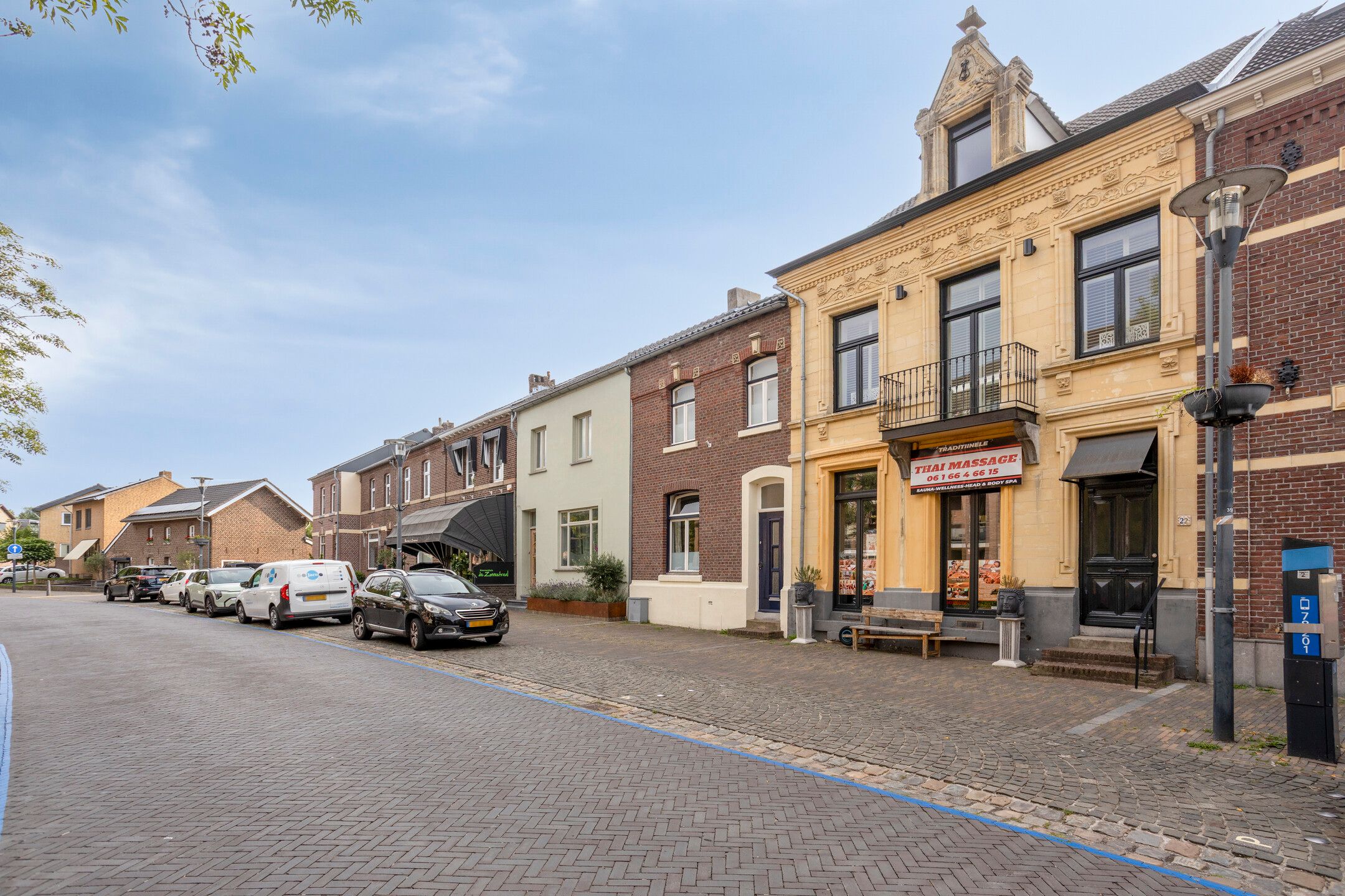 Foto van Gasthuisstraat 22, Meerssen