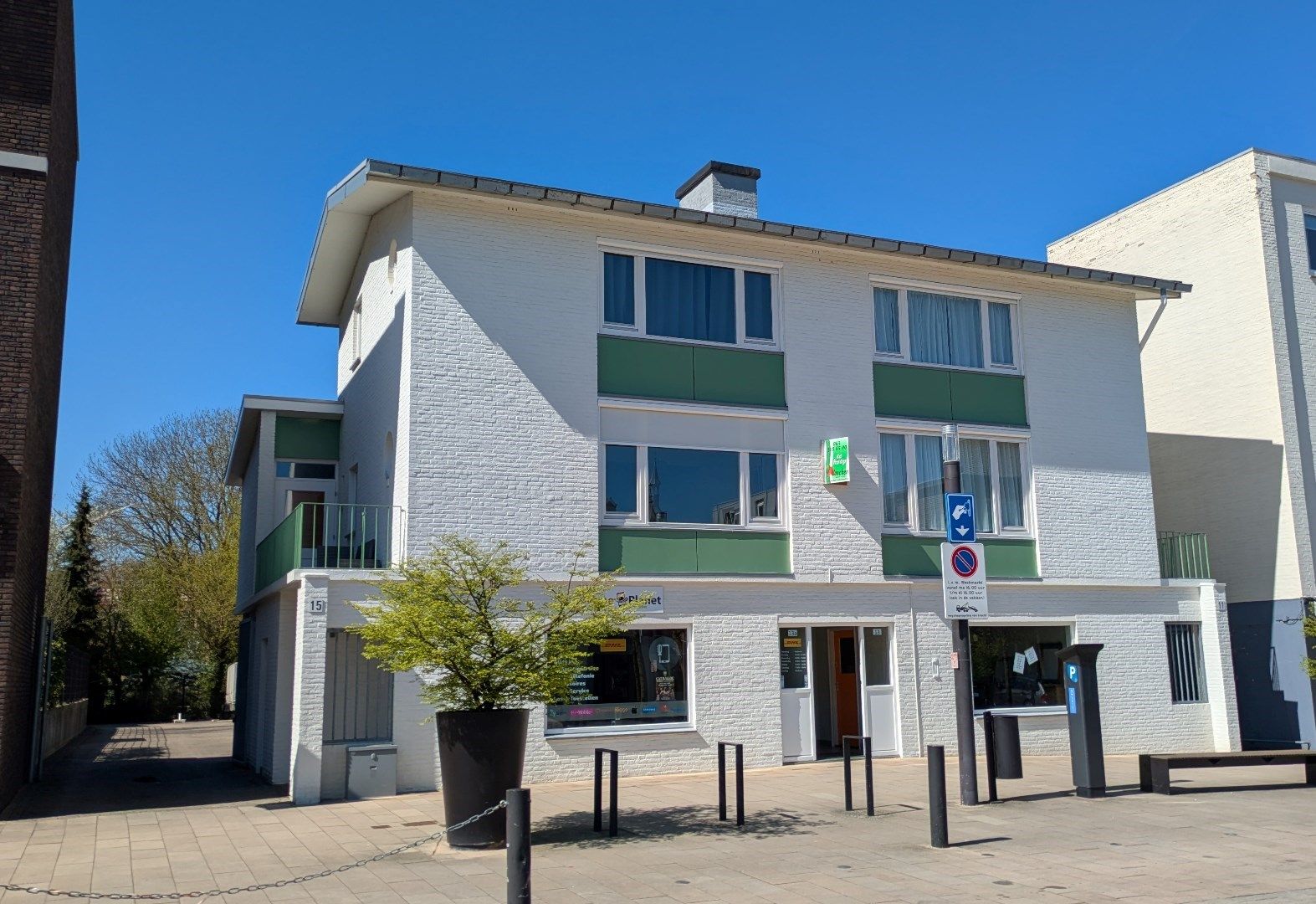 Foto van Tyrellsestraat 13, Vaals