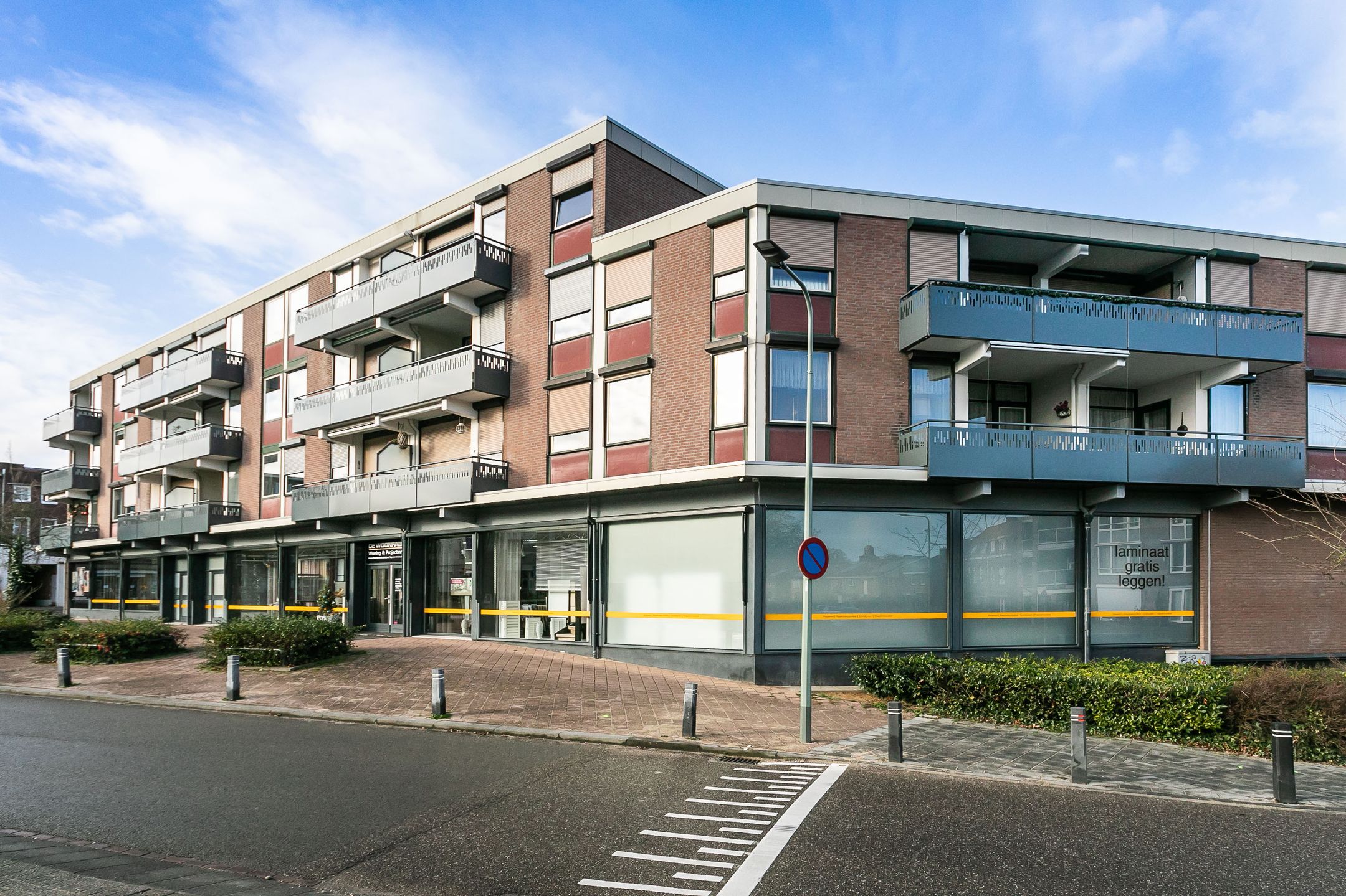 Foto van Rumpenerstraat 101, Brunssum