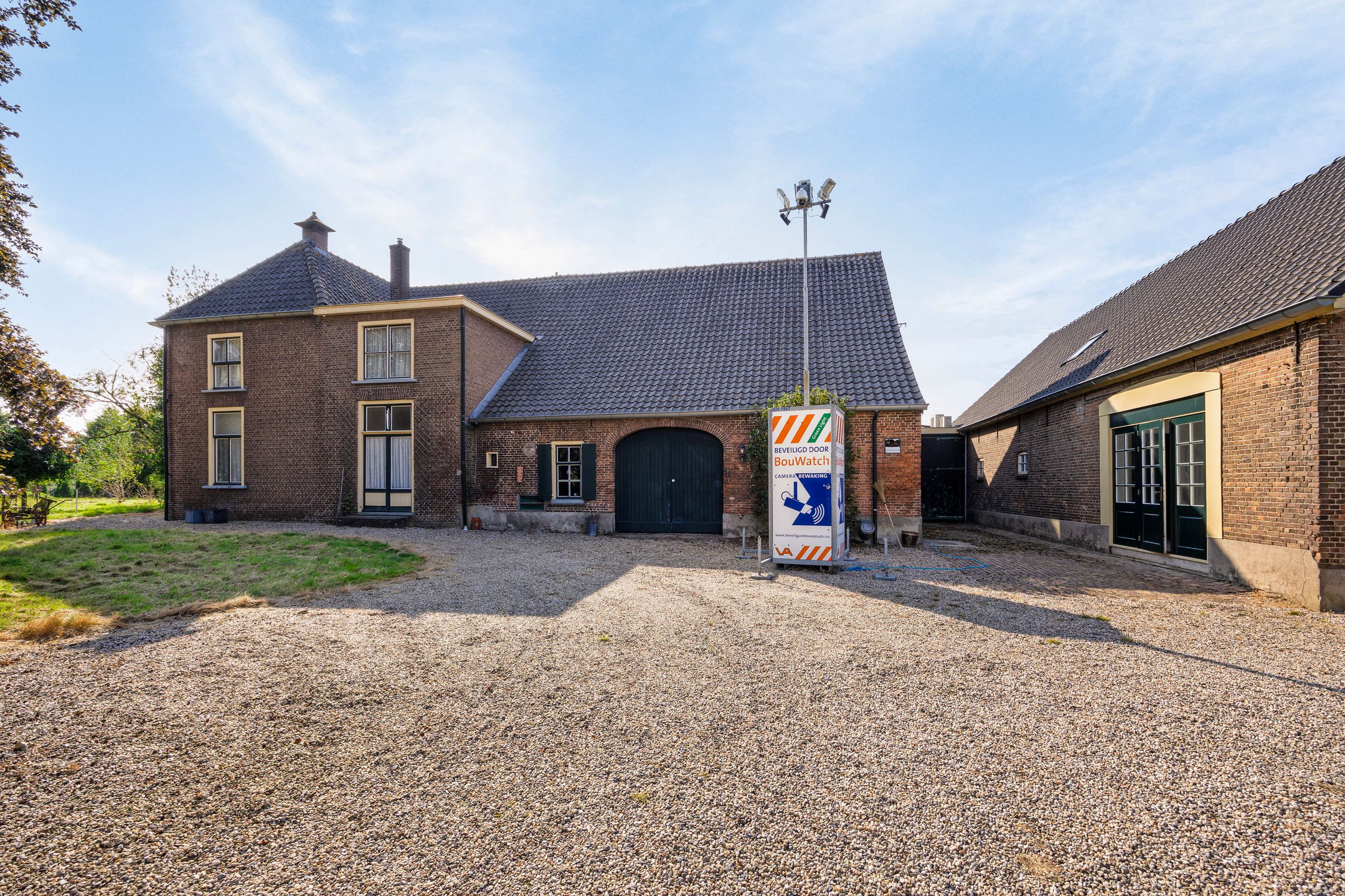 Foto van Kerkstraat 1, Dodewaard