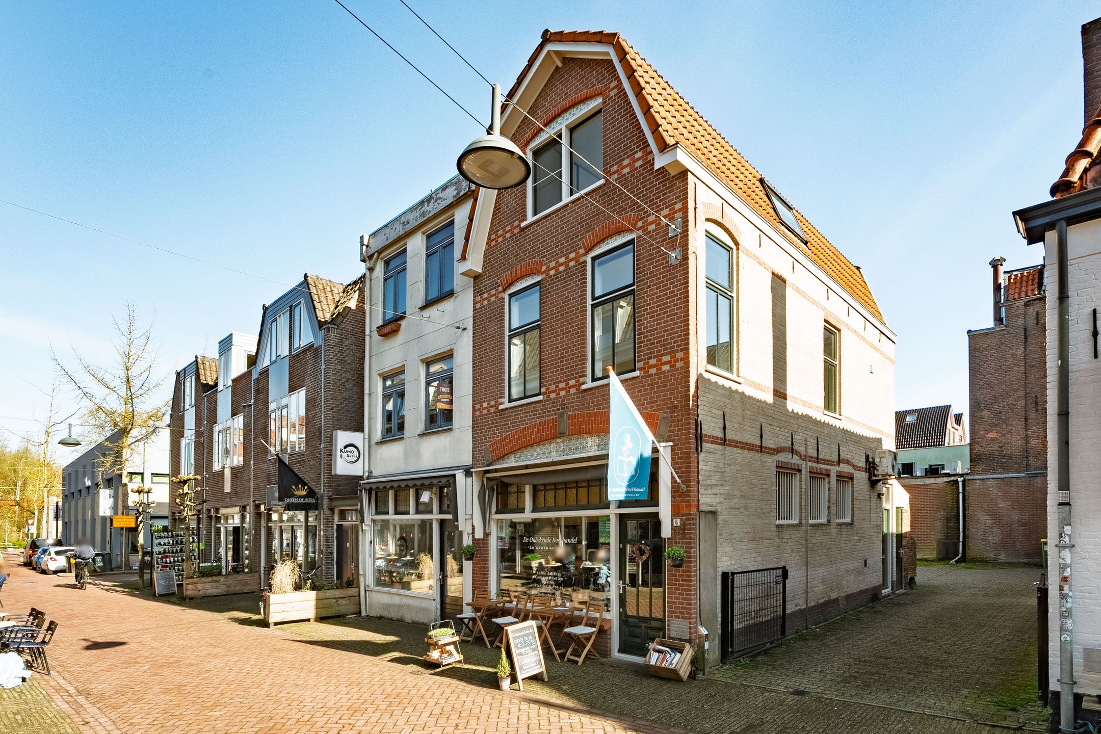 Foto van Junusstraat 4, Wageningen
