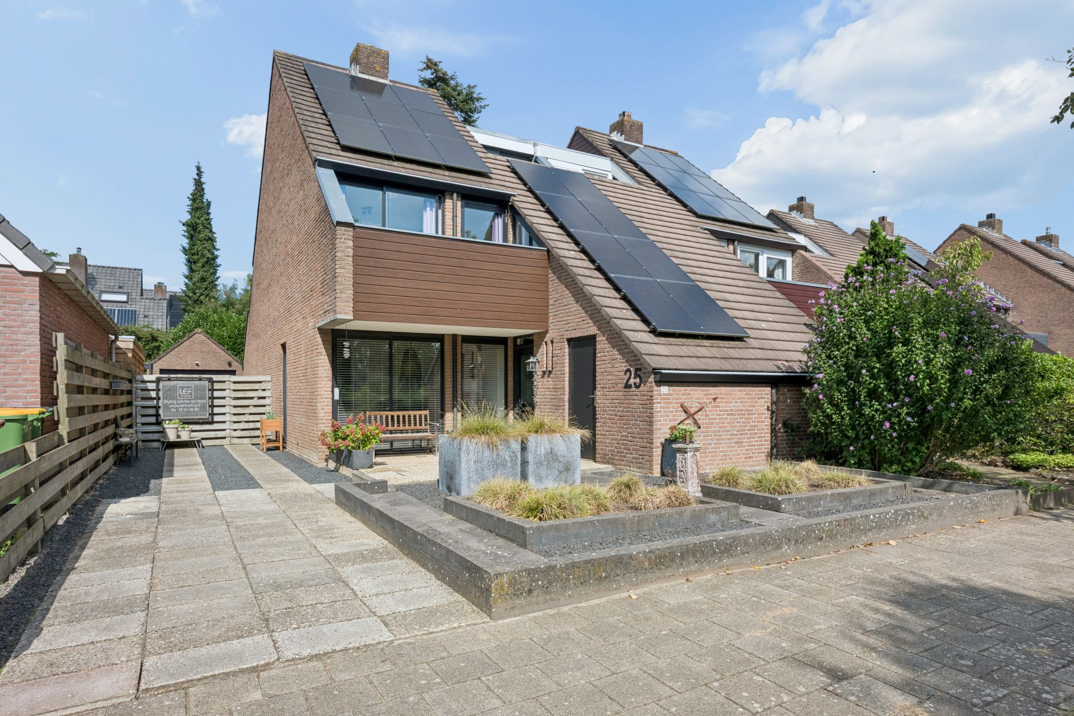 Foto van Catharinadaal 25, Ede