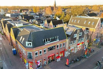 Foto van Veenderweg 4A, Bennekom