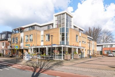 Foto van Dorpsstraat 92, Harskamp