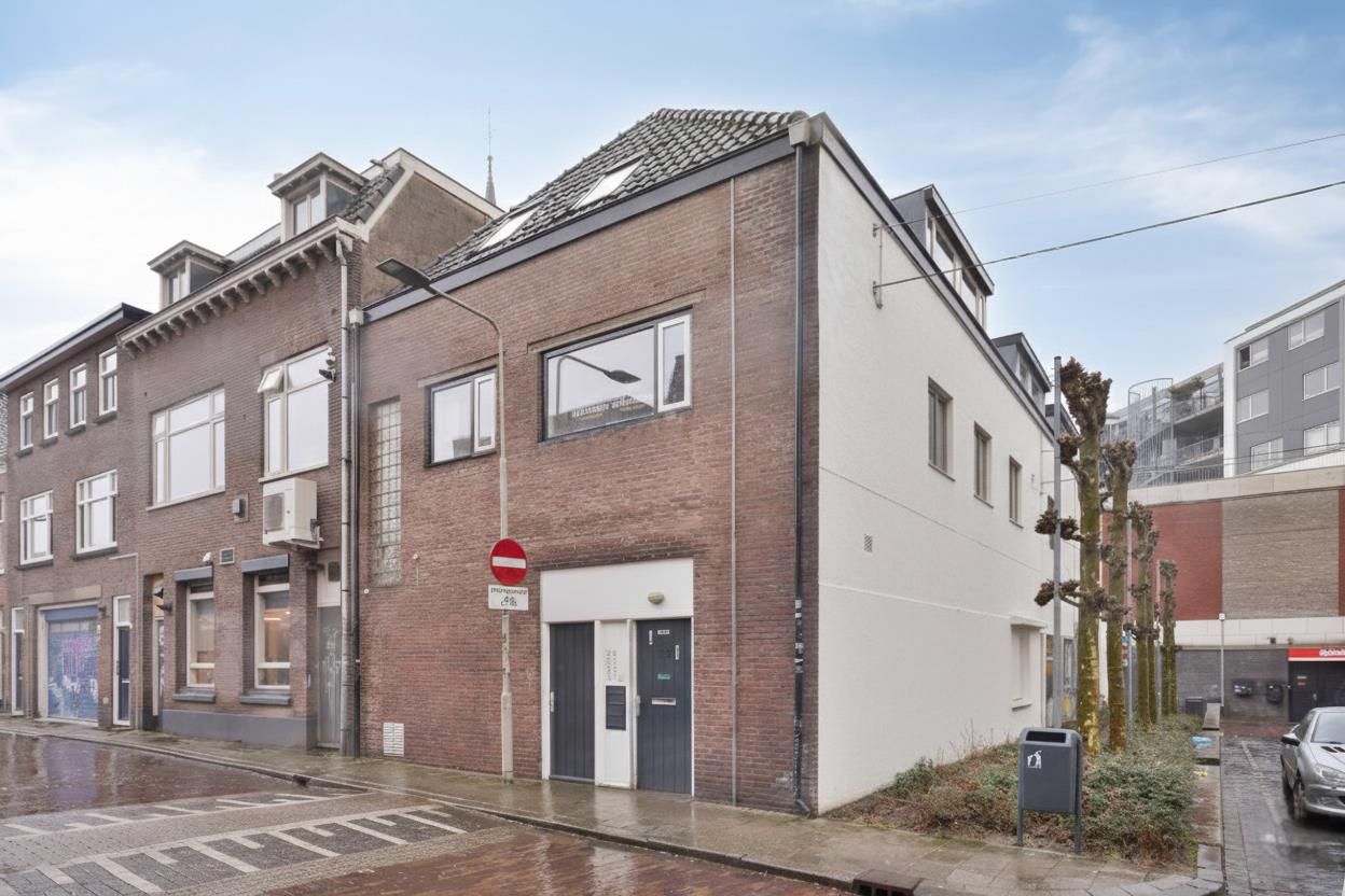 Foto van Patersstraat 122, Arnhem