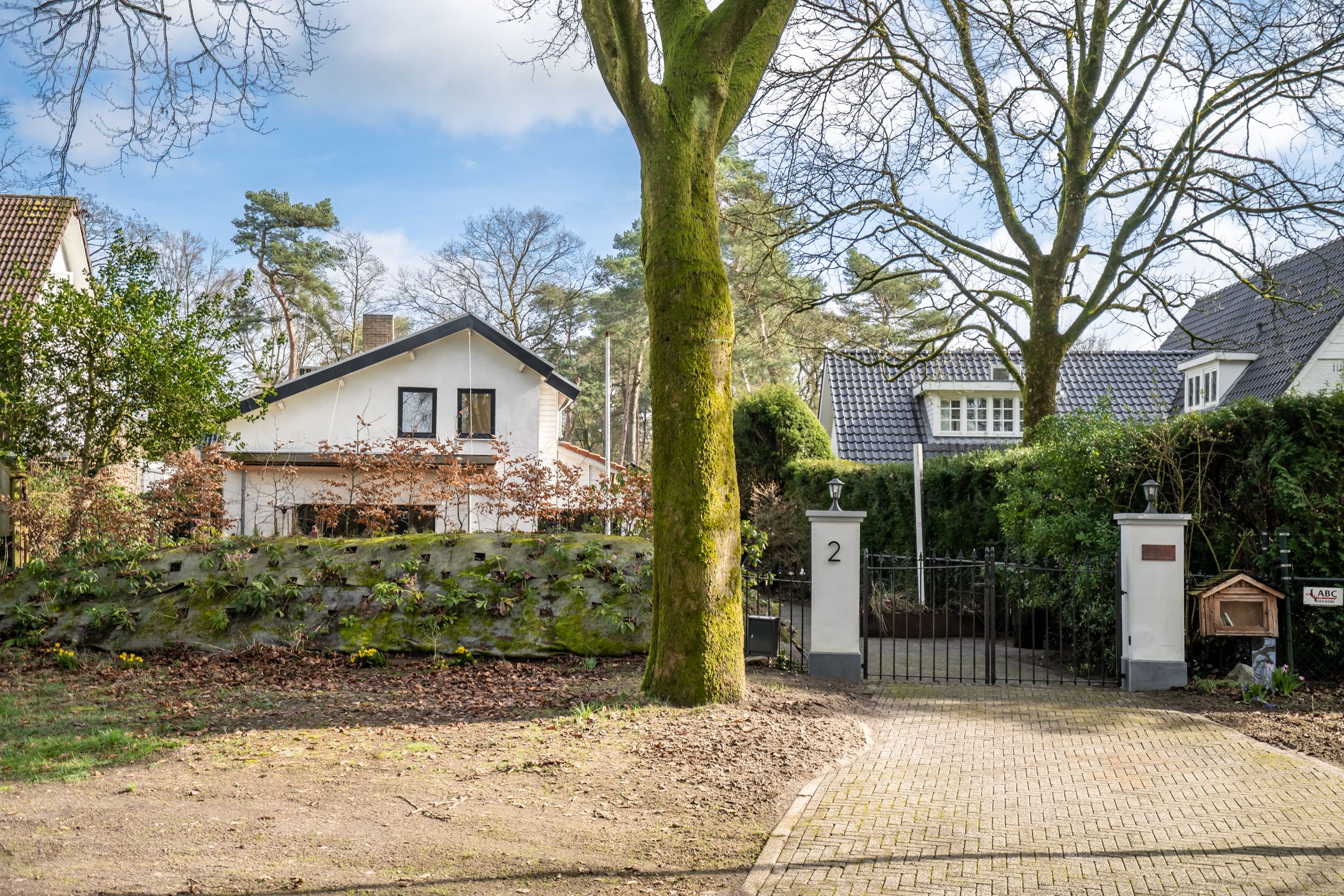 Foto van Kabeljauwallee 2, Doorwerth