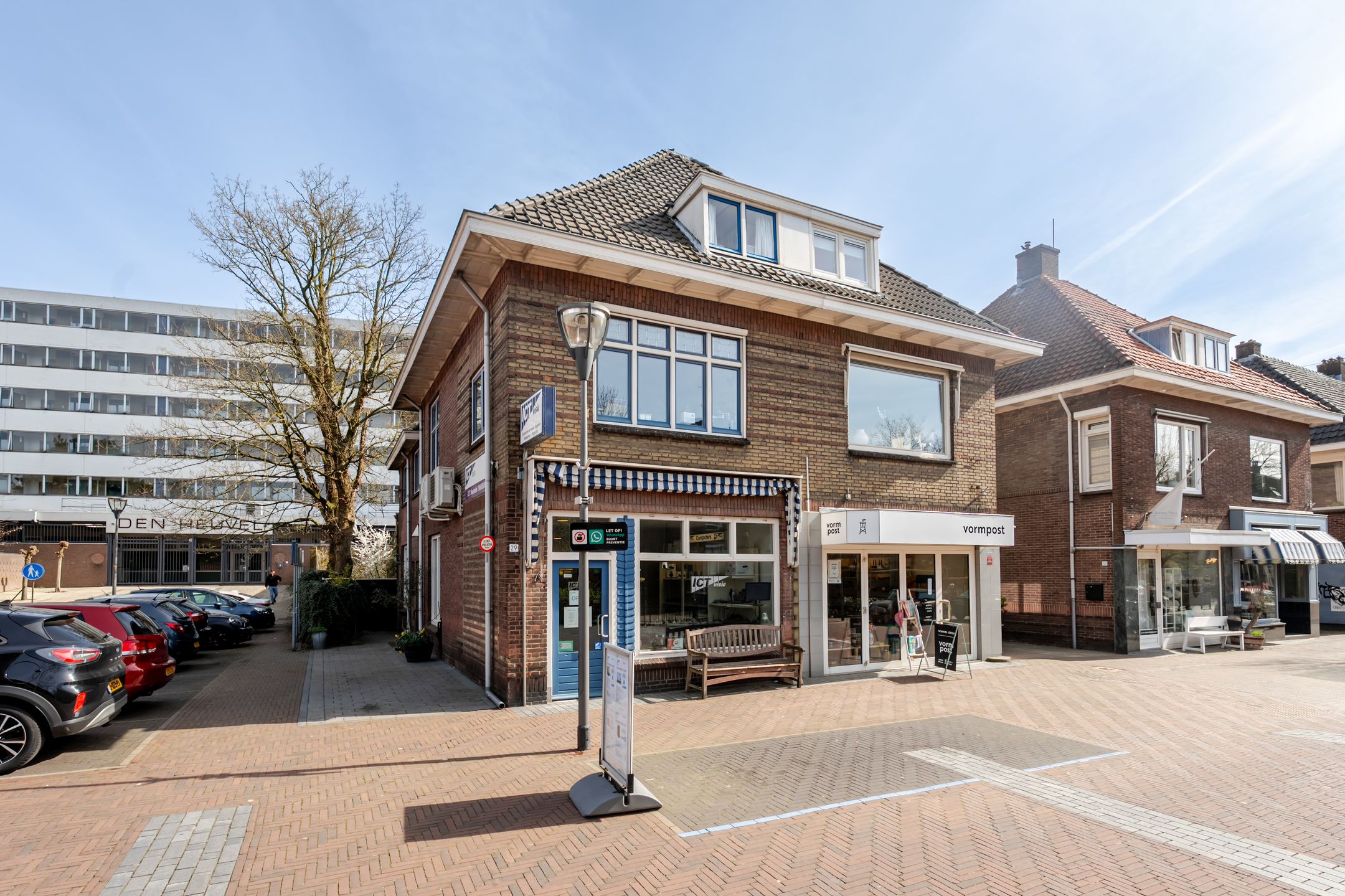 Foto van Emmastraat 29, Velp (GE)