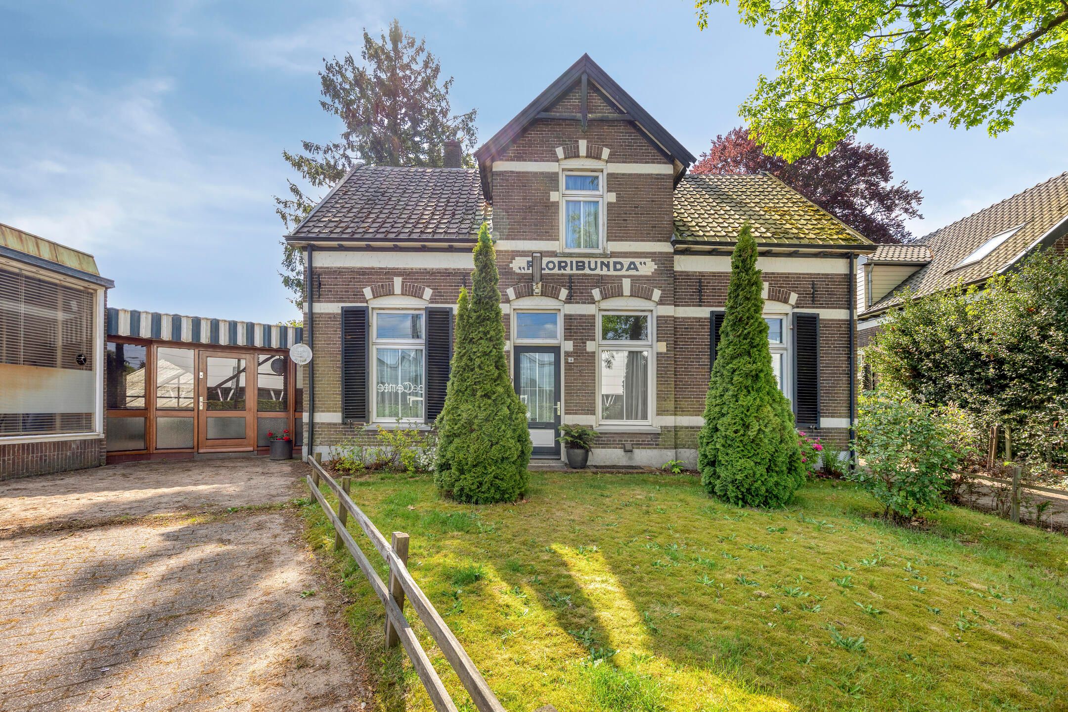 Foto van Zuider Parallelweg 14, Dieren