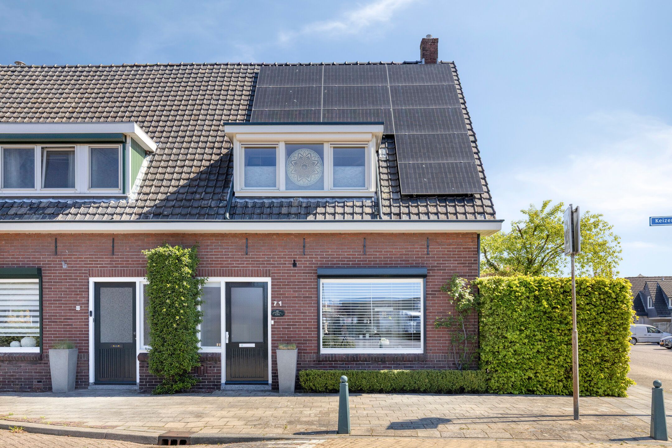 Foto van Keizersdwarsweg 71, Winterswijk