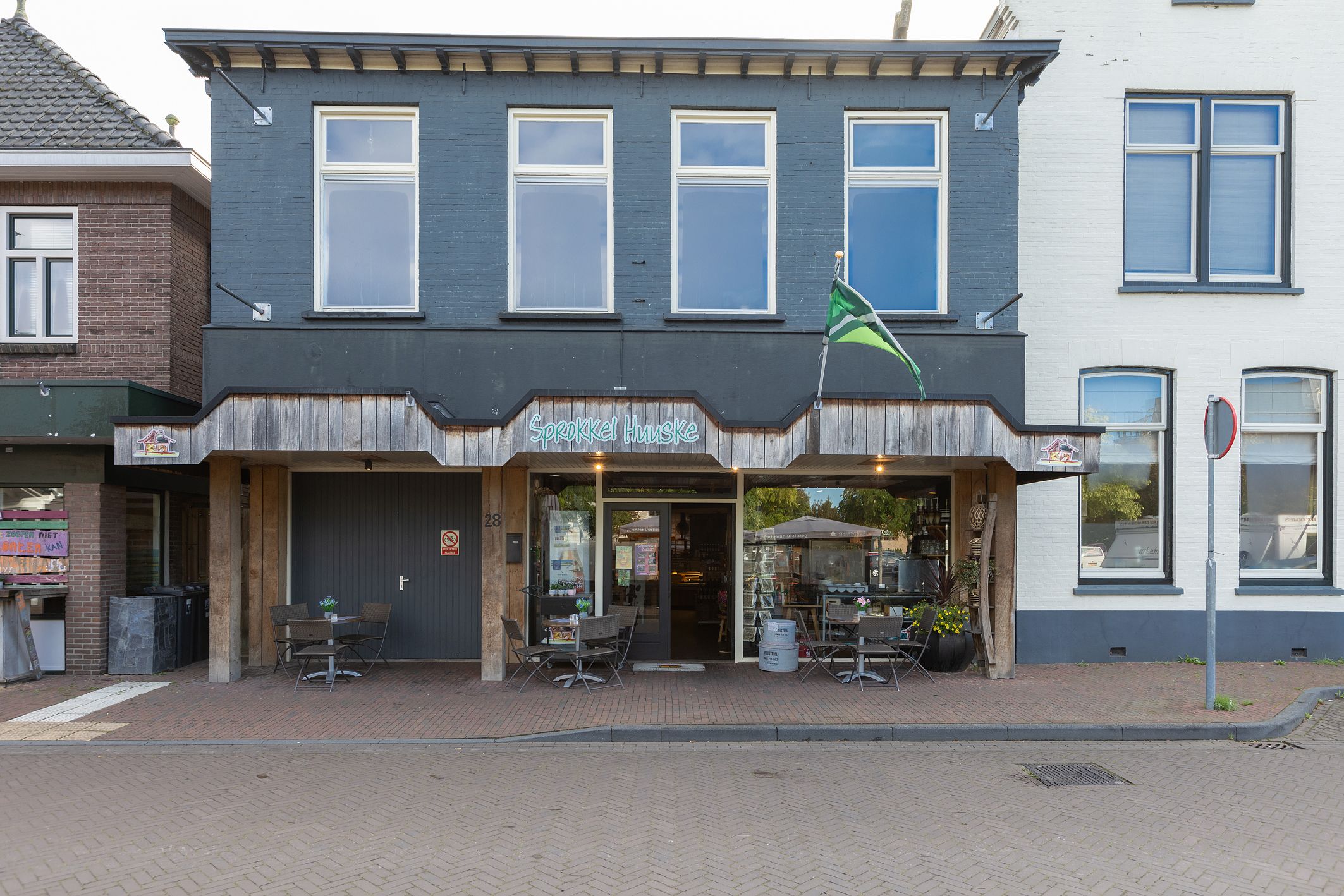 Foto van Oudestraat 28, Neede